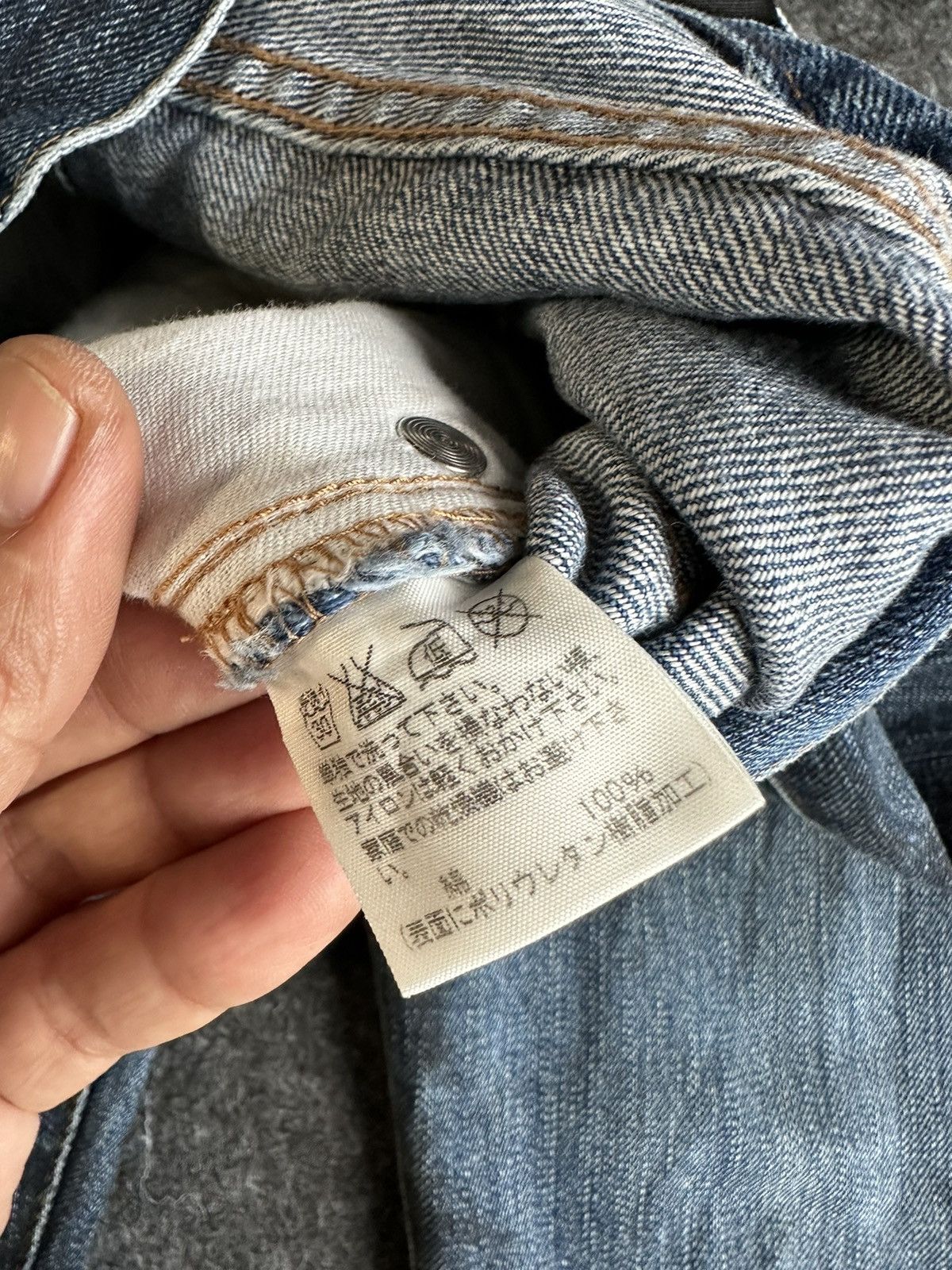 Issey Miyake 90s Cabane De Zucca Issey Miyake Vintage Denim W32 D486 Size US 32 / EU 48 - 13 Thumbnail