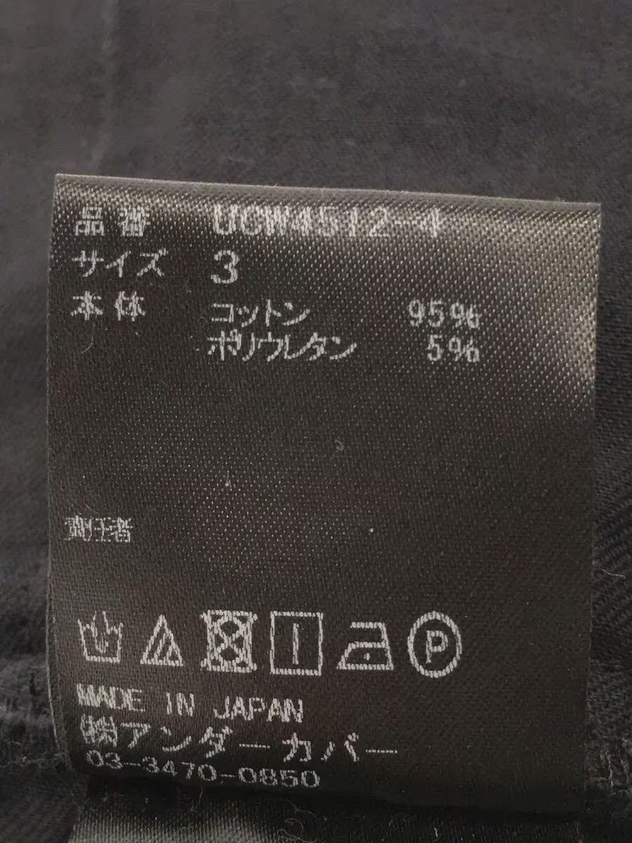 Undercover Multi Zip Bondage Utility Pants Size US 32 / EU 48 - 5 Thumbnail