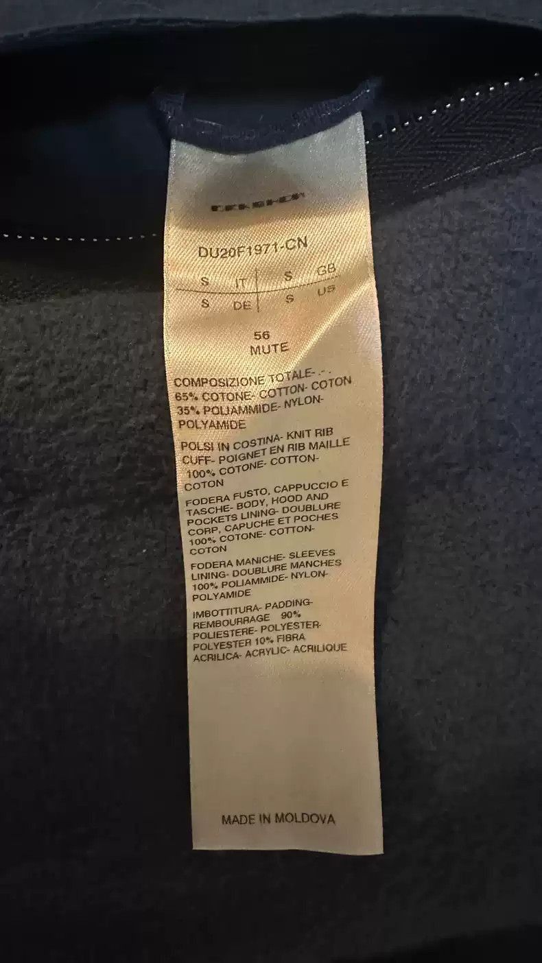 Rick Owens Rick Owens Drkshdw kimono jakects-2505 Size US S / EU 44-46 / 1 - 6 Thumbnail