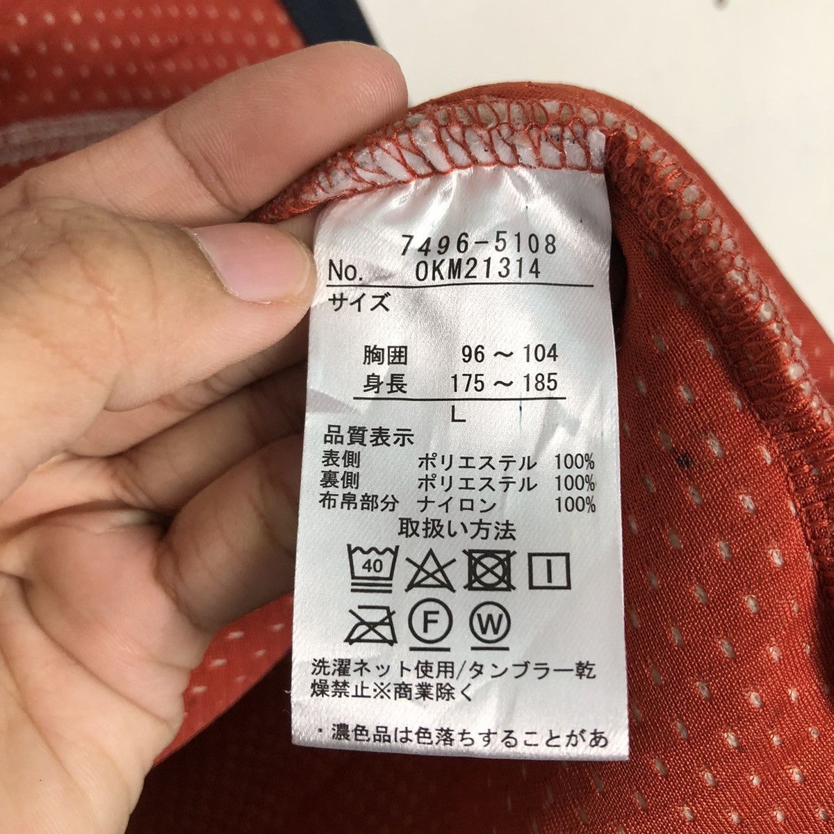 Kent & Curwen 📌Vintage Fleece Dip Pile Jacket Kent In Traditional Japan Size US L / EU 52-54 / 3 - 21 Thumbnail