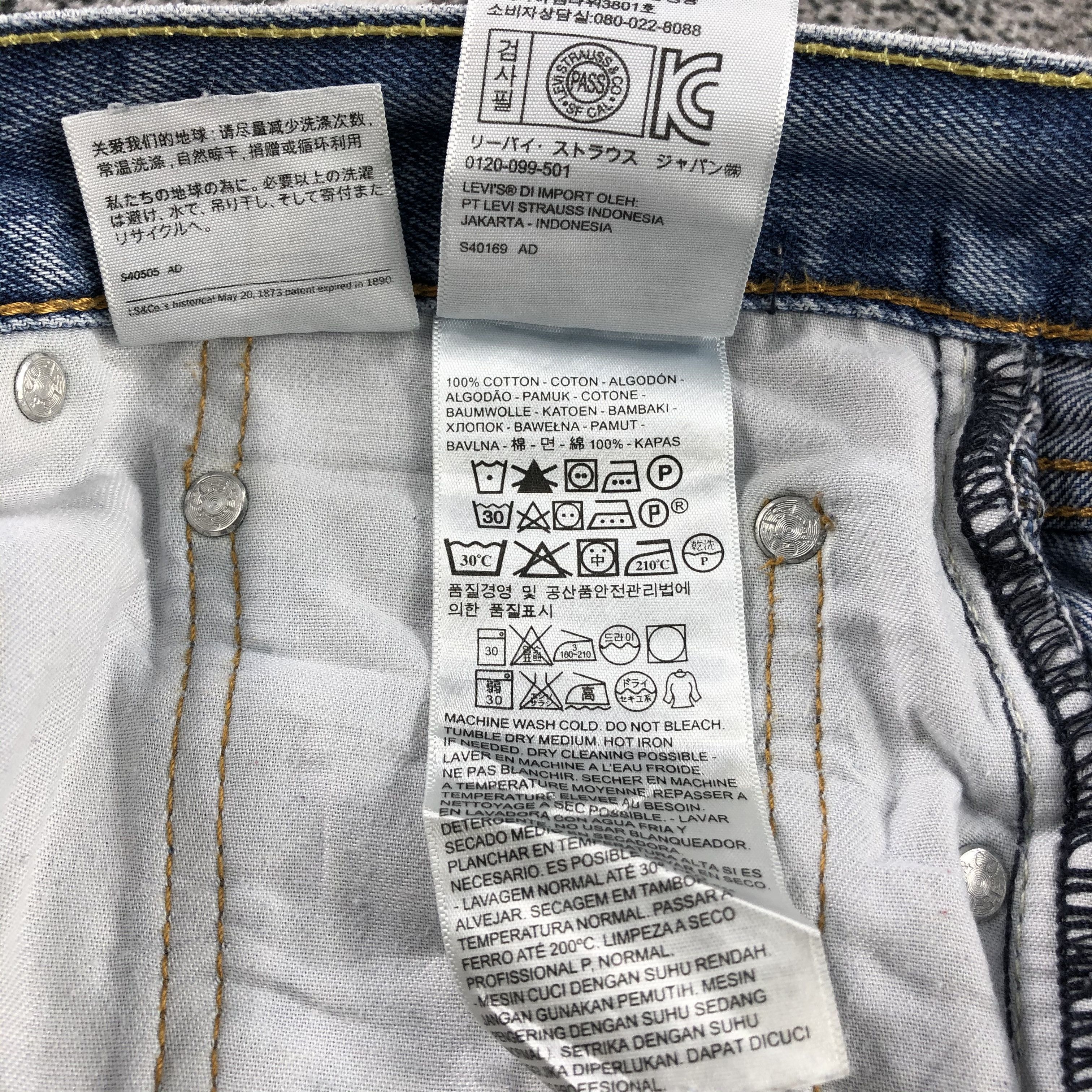 Levi's Vintage Levi's 505 Jeans Faded Blue Denim KJ838 Size US 33 - 13 Thumbnail