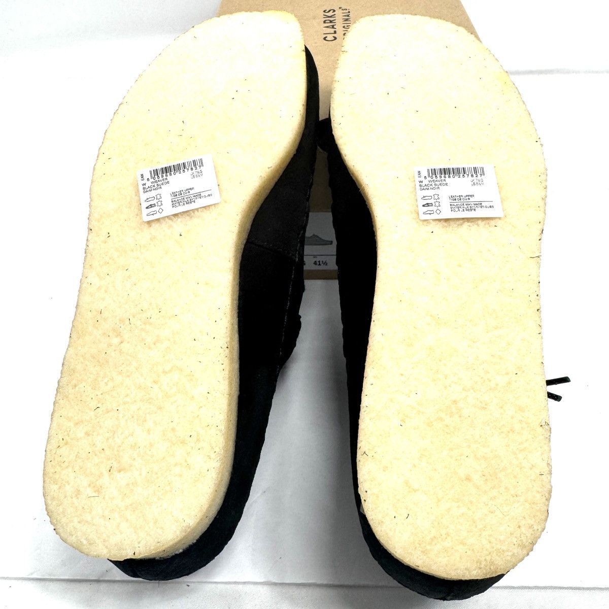 Clarks Clarks Weaver Men's Black Suede Loafers Size US 8.5 / EU 41-42 - 8 Thumbnail