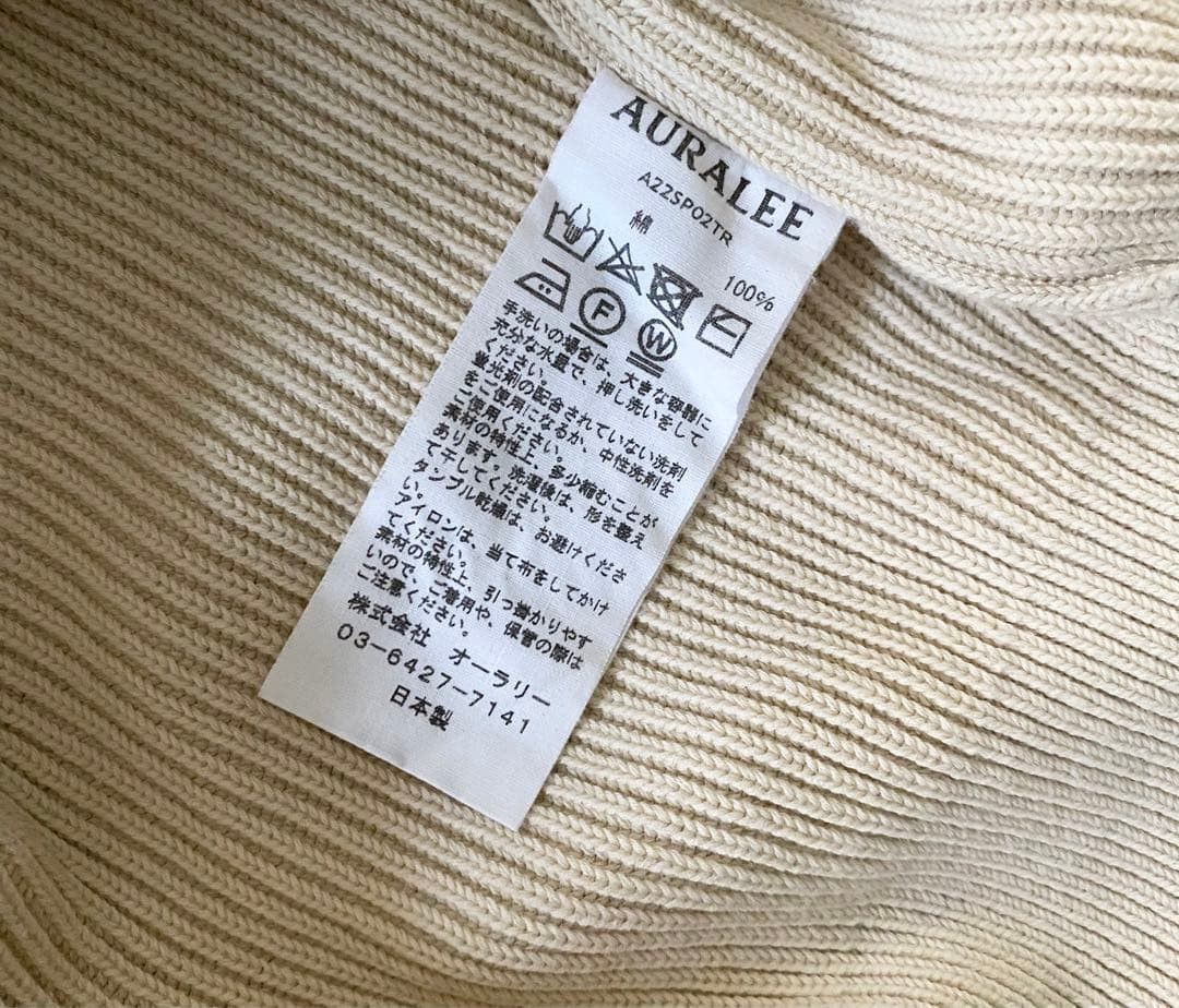 Auralee Rib Knit Sweater Size US M / EU 48-50 / 2 - 4 Thumbnail