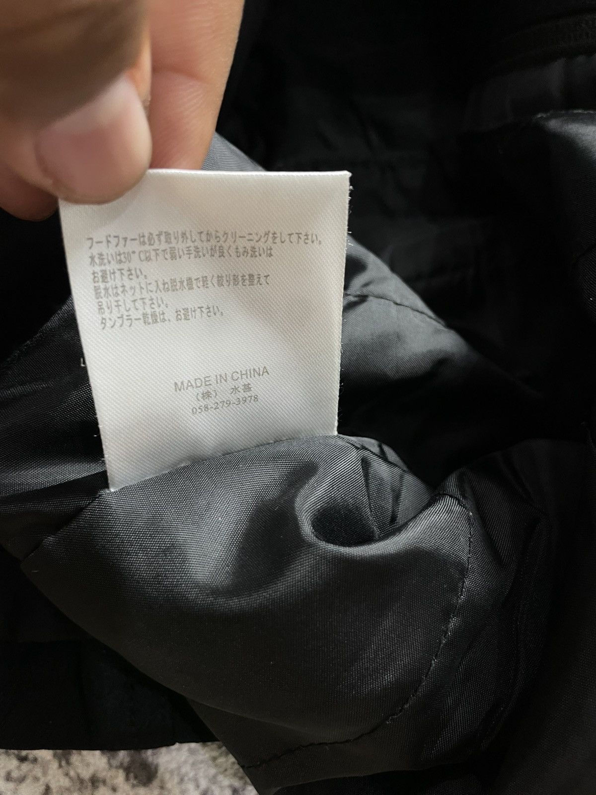 If Six Was Nine 2000s Urban Collective - Fur Hooded Jacket Vkei gothic y2k Size US L / EU 52-54 / 3 - 9 Thumbnail