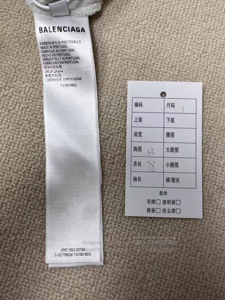 Balenciaga Balenciaga Letter Printed Hooded Long Sleeve Sweater Size US S / EU 44-46 / 1 - 4 Thumbnail
