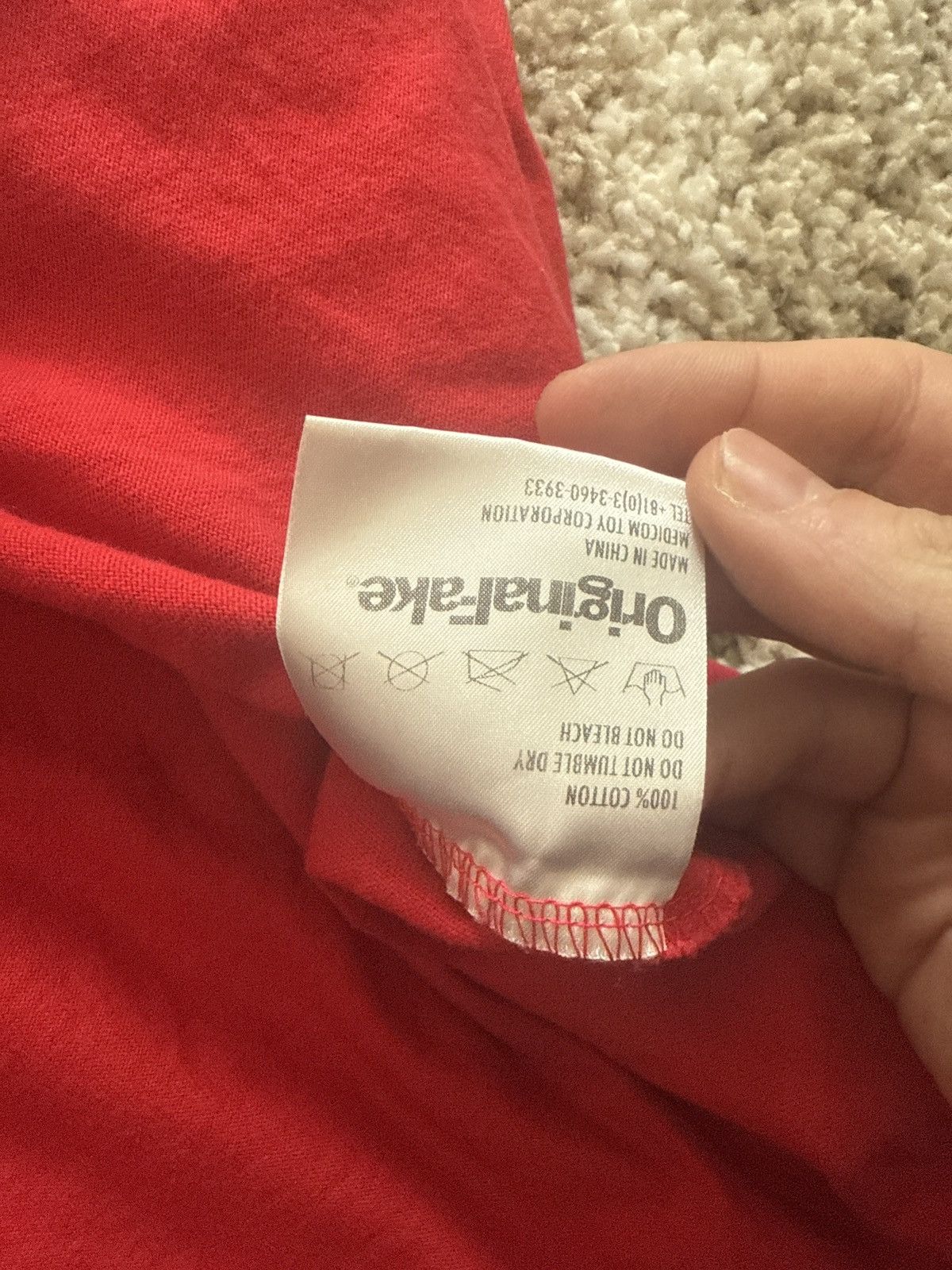 Kaws × Original Fake Kaws original fake og T shirt red circle size 4 xl Size US XL / EU 56 / 4 - 3 Thumbnail