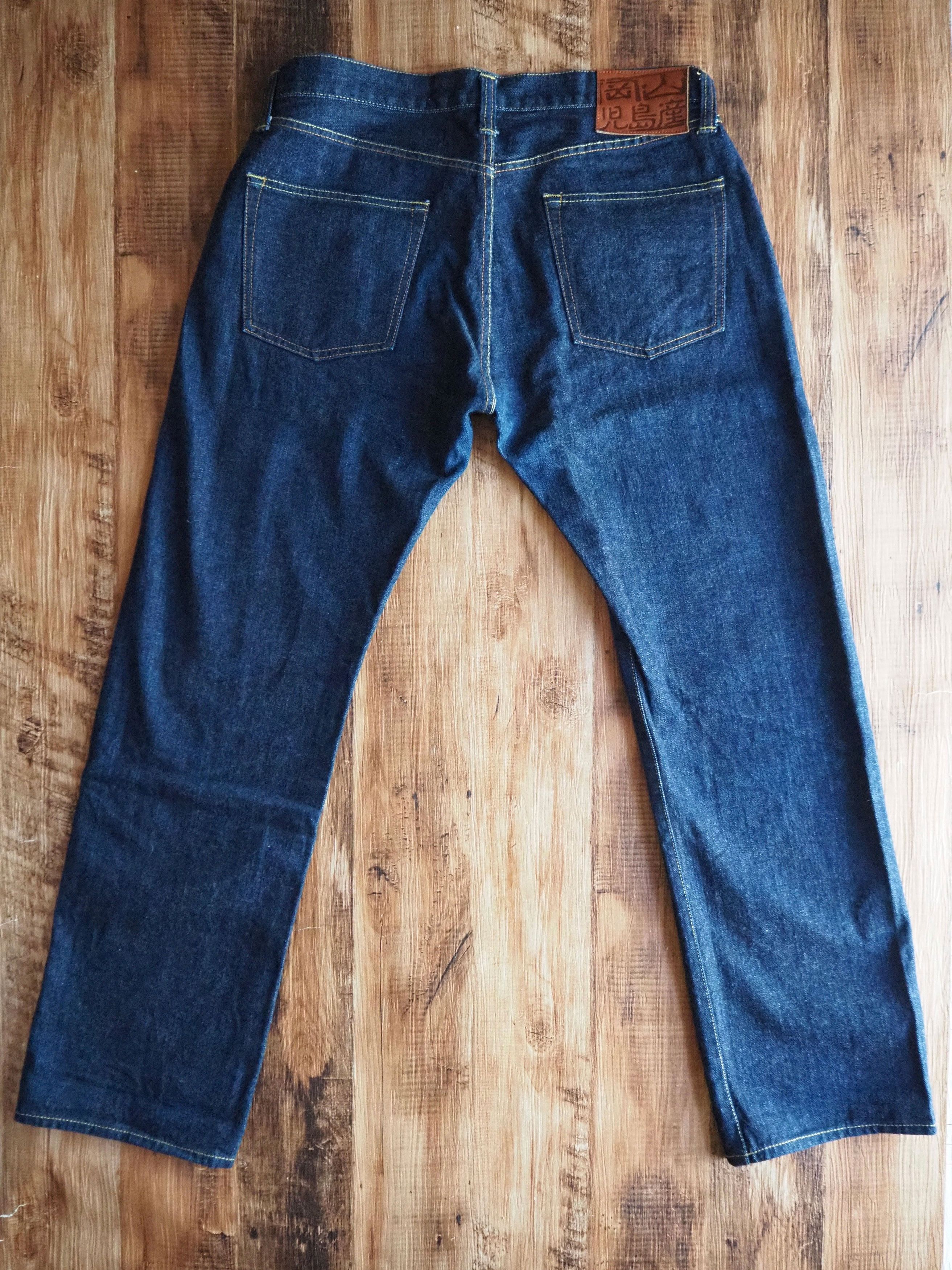 KOJIMA GENES KOJIMA GENES W36 x L31 Left-hand Twill "岡山児島産" leather patch Size US 36 / EU 52 - 1 Thumbnail