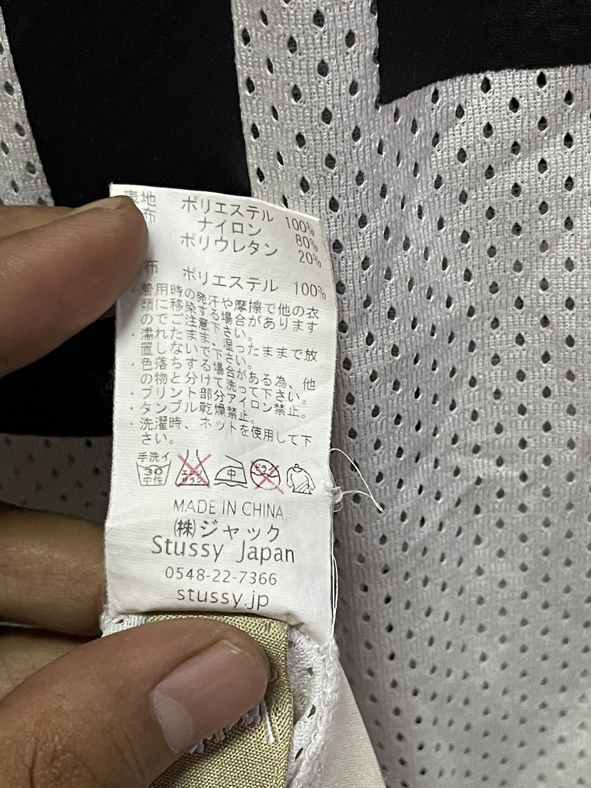 Stussy Stussy Spell Out Worldwide🔥🔥🔥 Size US S / EU 44-46 / 1 - 9 Thumbnail