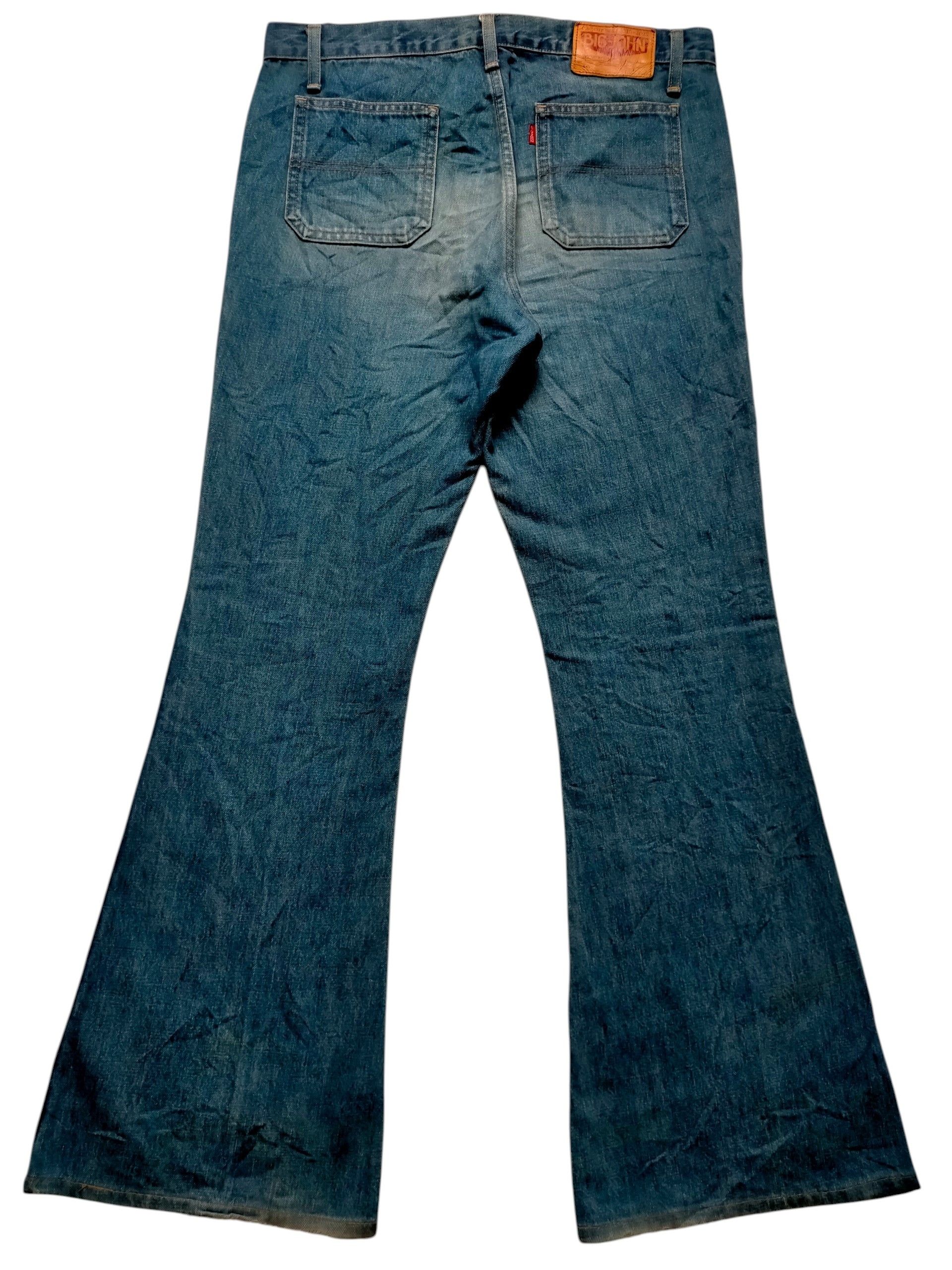 Big John Flare Jeans Big John Japan boot cut denim Size US 34 / EU 50 - 2 Thumbnail