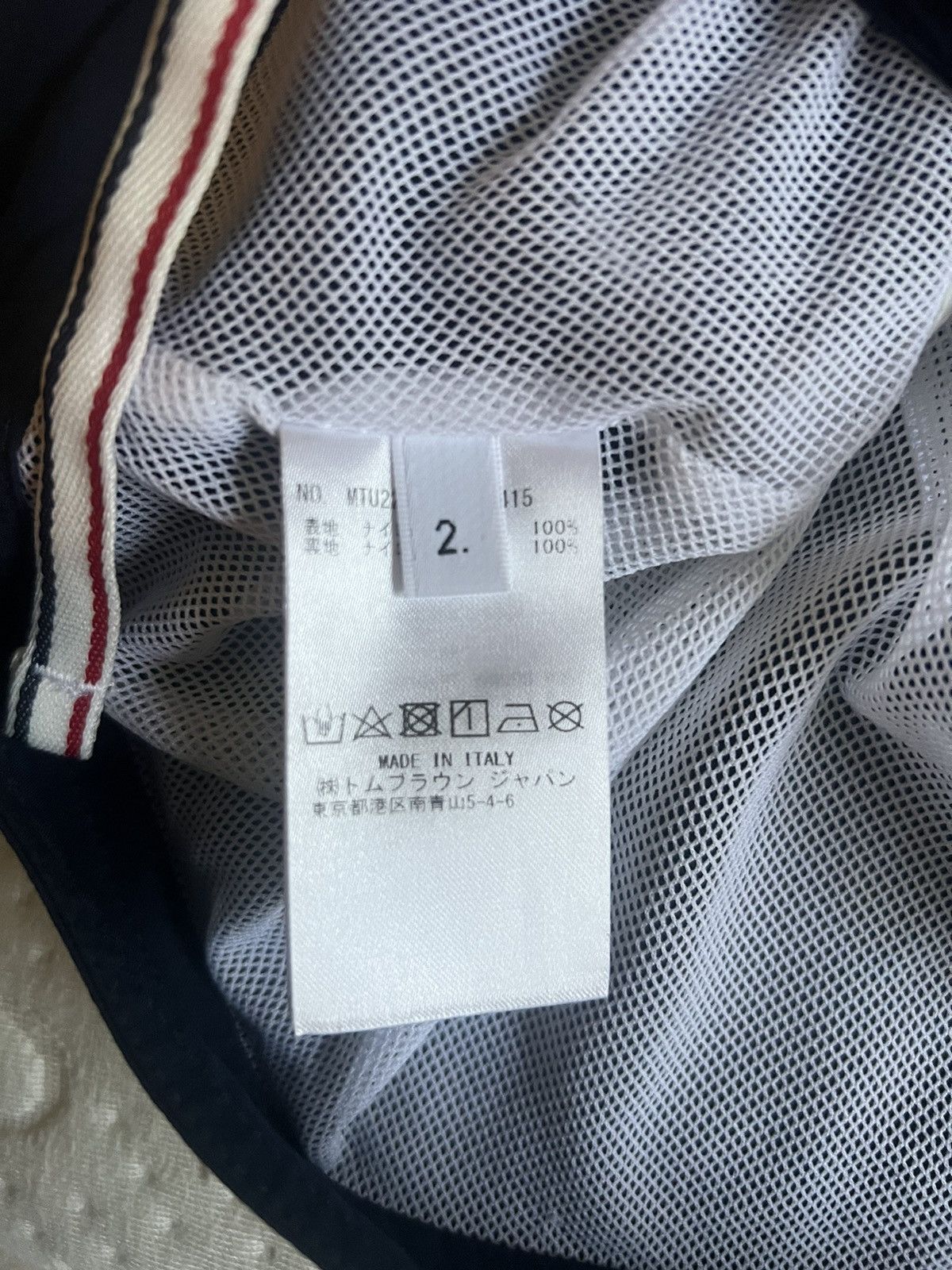 Thom Browne Thom Browne Classic Board Shorts w/ 4 Bar Print Size US 31 - 5 Thumbnail