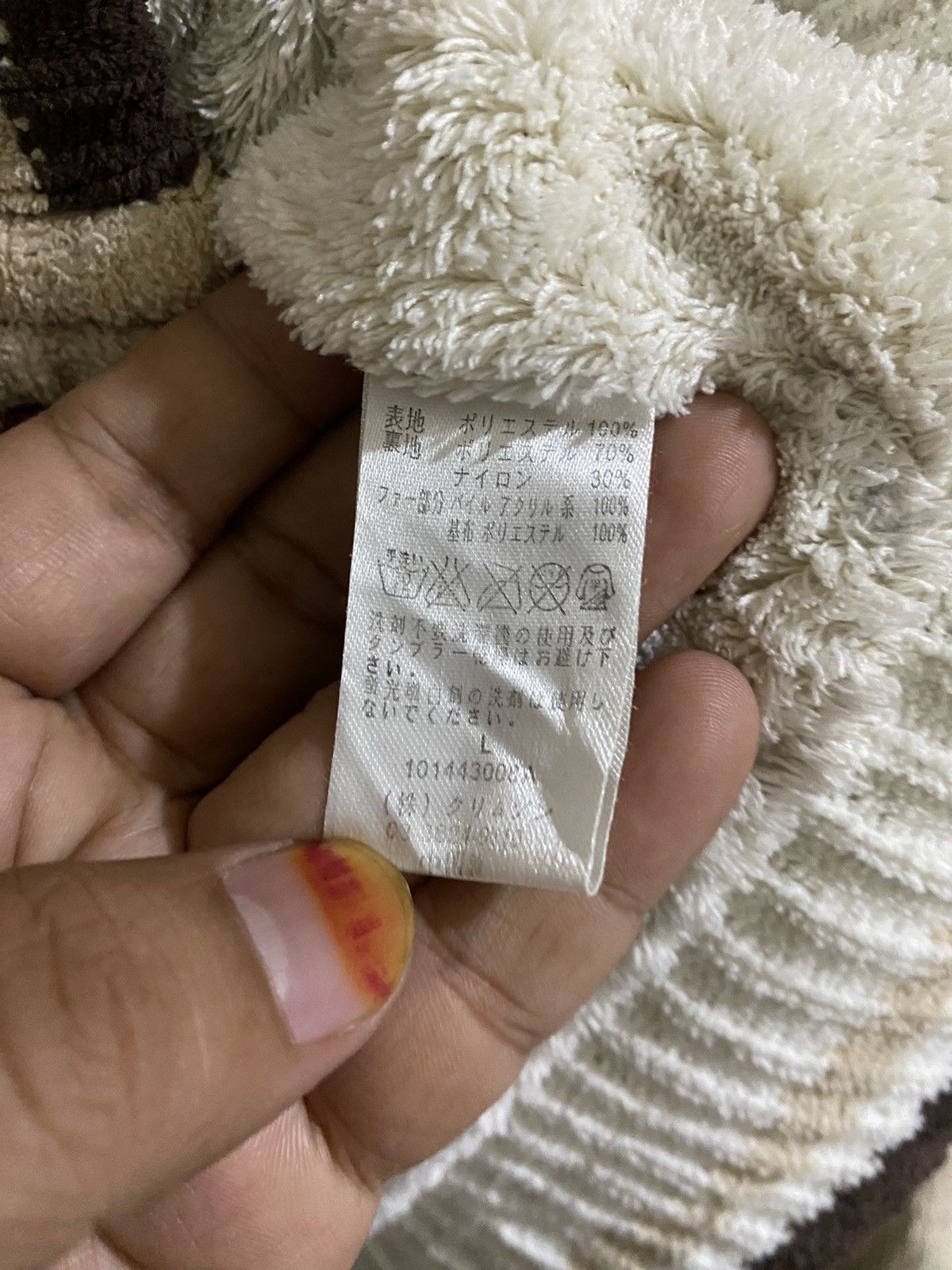 If Six Was Nine × Japanese Brand × Le Grande Bleu (L.G.B.) Piko embroidery poem fur zip hoodie lgb ifsixwasnine Size US L / EU 52-54 / 3 - 13 Thumbnail