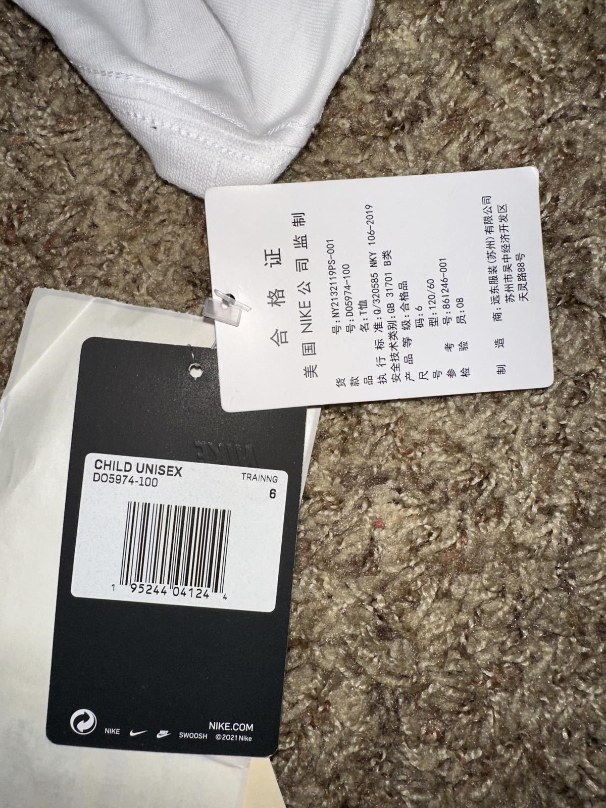 Nike Nike Little Kids Unisex Playtime Rush Kid Block Logo Graphic T-Shirt Sample Size US XXS / EU 40 - 6 Thumbnail