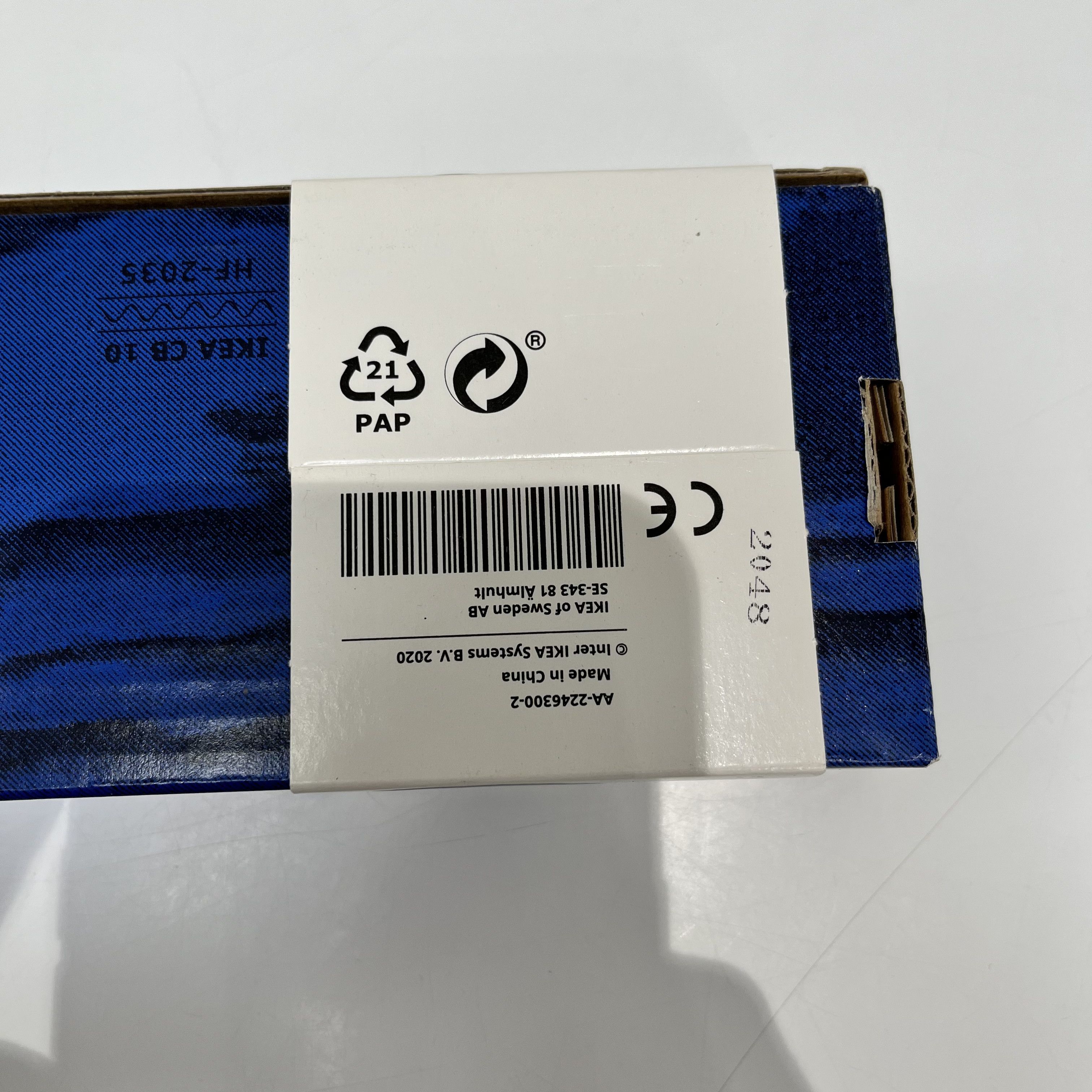 Ikea IKEA Art Event 2021 Gelchop Allen Key LED Torch Blue Size ONE SIZE - 9 Thumbnail