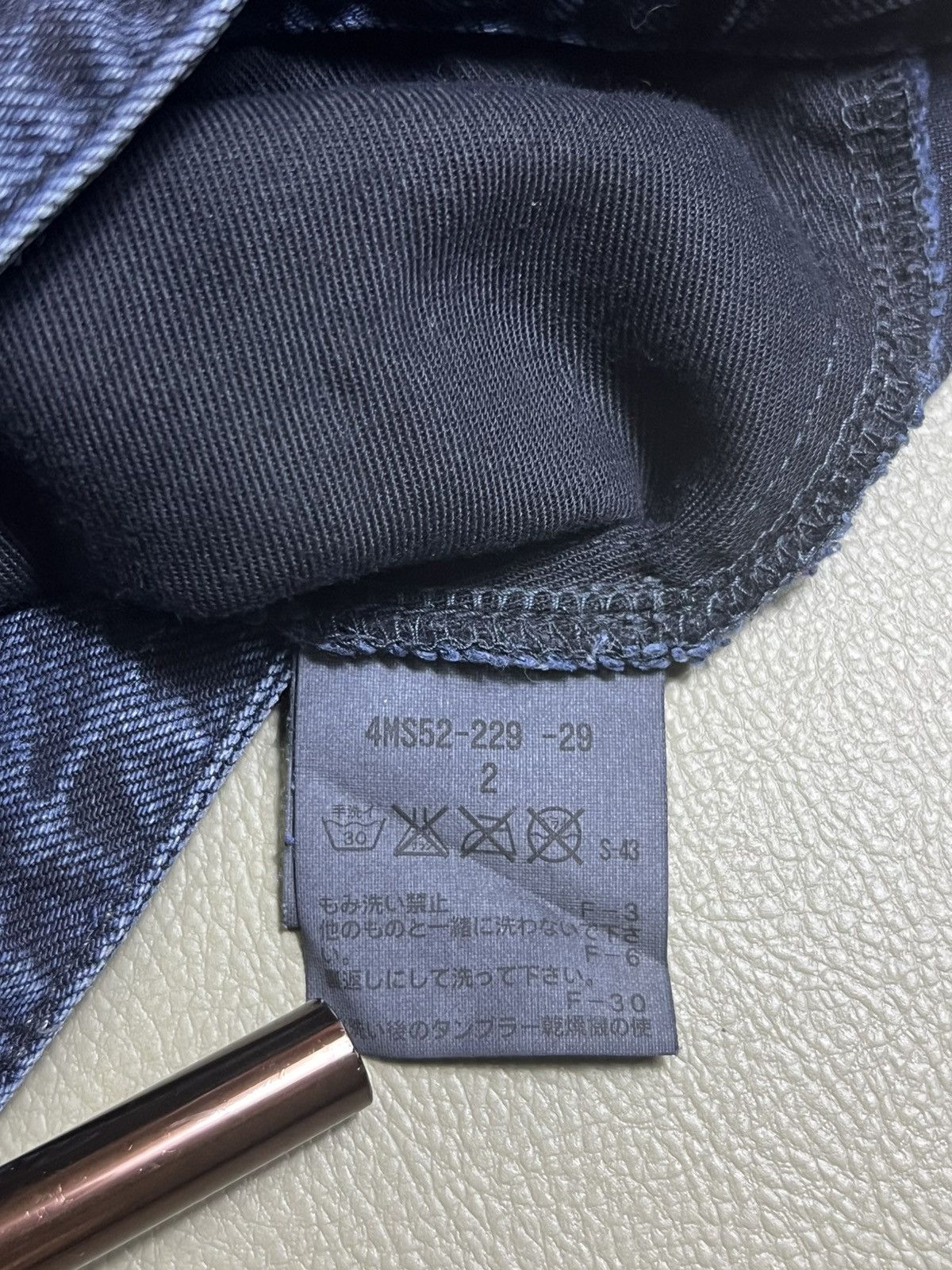 Black Barrett Black Barrett by Neil Barret Size US 36 / EU 52 - 8 Thumbnail