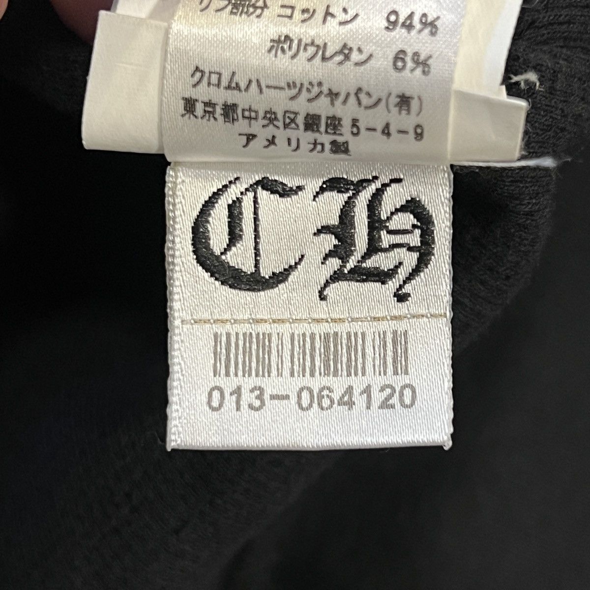 Chrome Hearts Chrome Hearts Multiple Cross Ceremony Logo Zip Up Hoodie Size US S / EU 44-46 / 1 - 24 Thumbnail