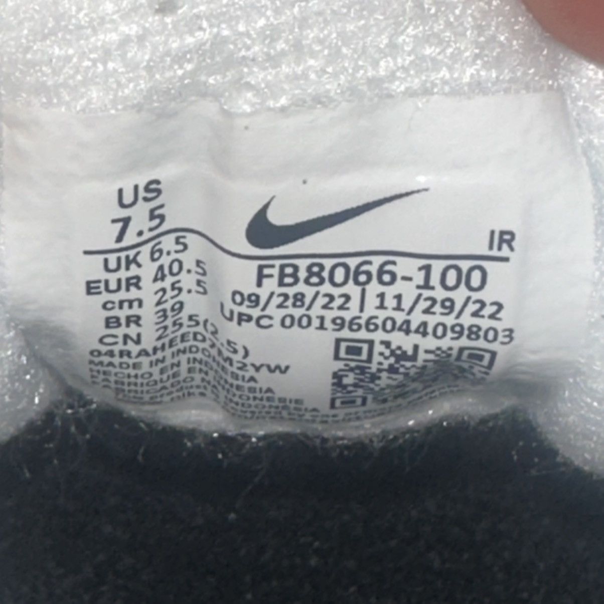 Nike Size 7.5 - Men Nike Air Trainer 1 White Black FB8066-100 Size US 7.5 / EU 40-41 - 6 Thumbnail