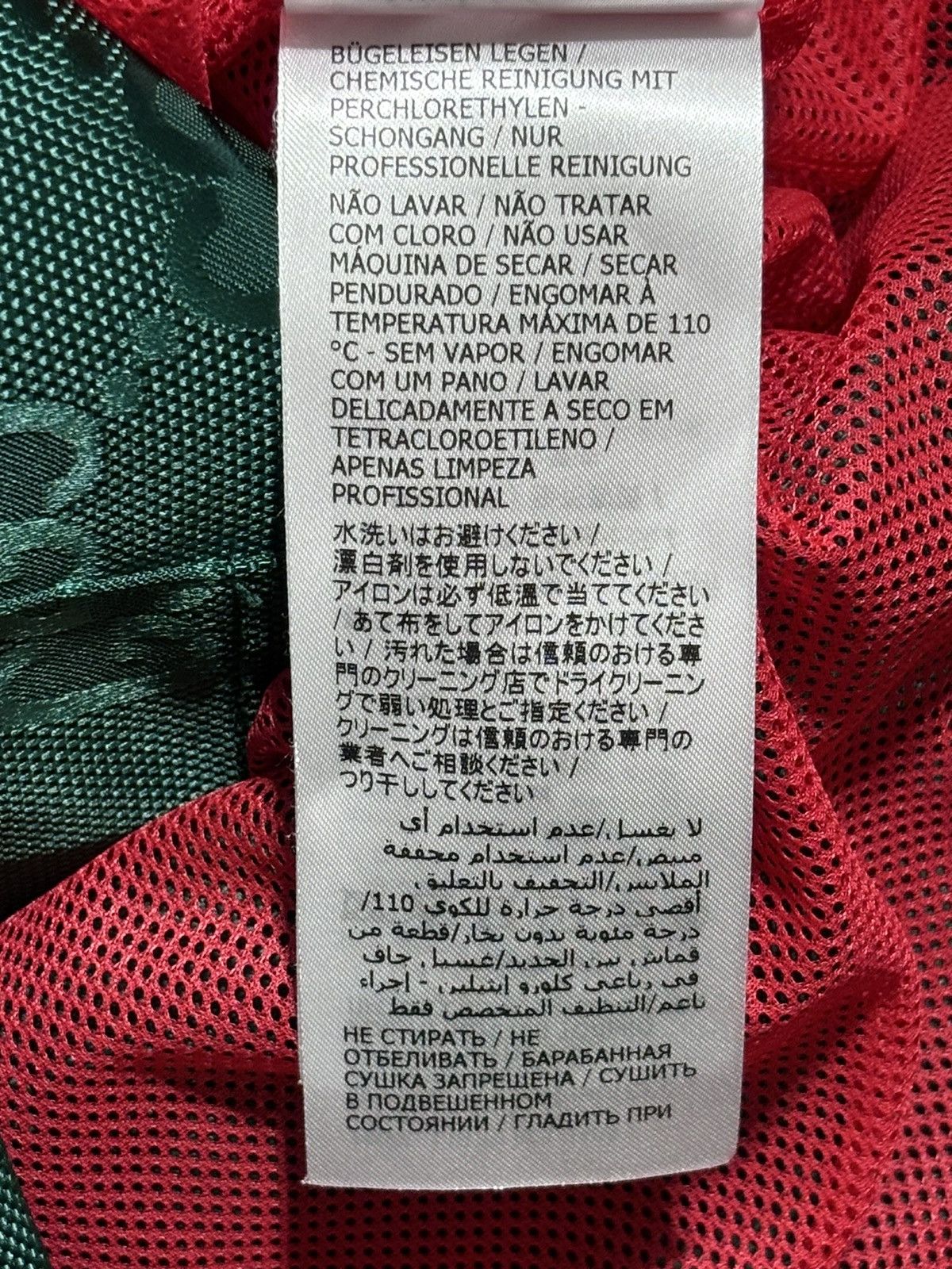 Gucci Gucci SS22 Aria Allover GG Canvas Short Sleeve Bowling Shirt Size US M / EU 48-50 / 2 - 7 Thumbnail