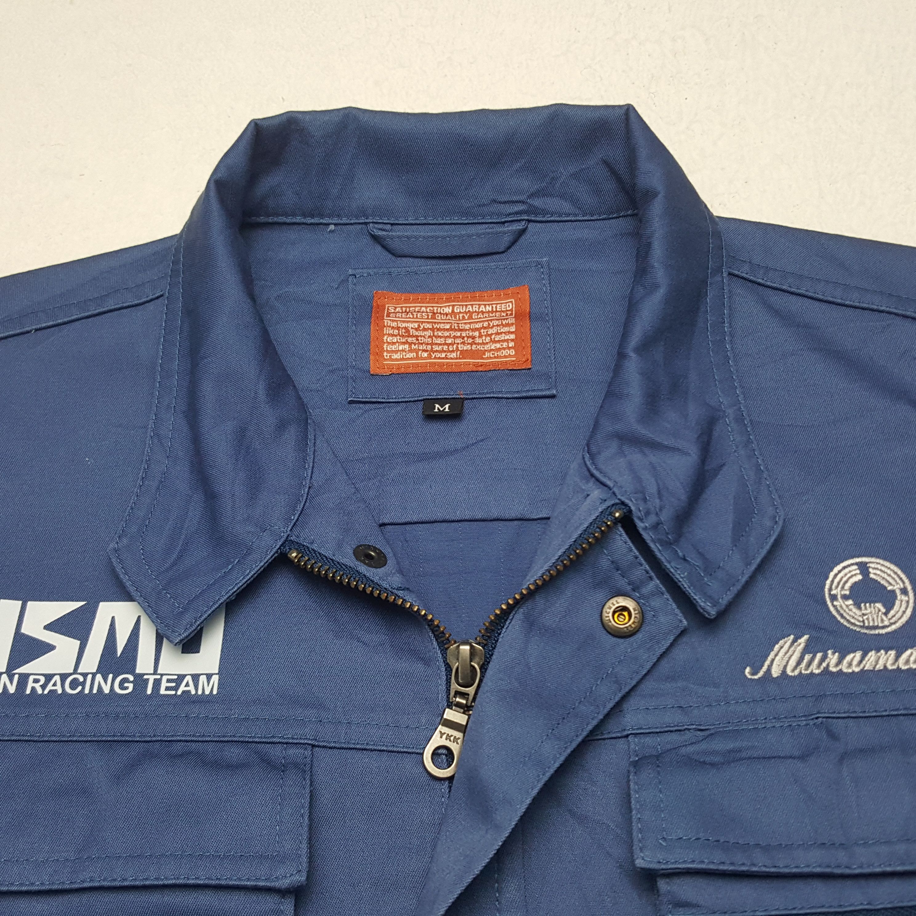 Japanese Brand × Vintage Vintage Nismo Nissan Racing Team Japanese Custom Art Jacket Size US M / EU 48-50 / 2 - 5 Thumbnail