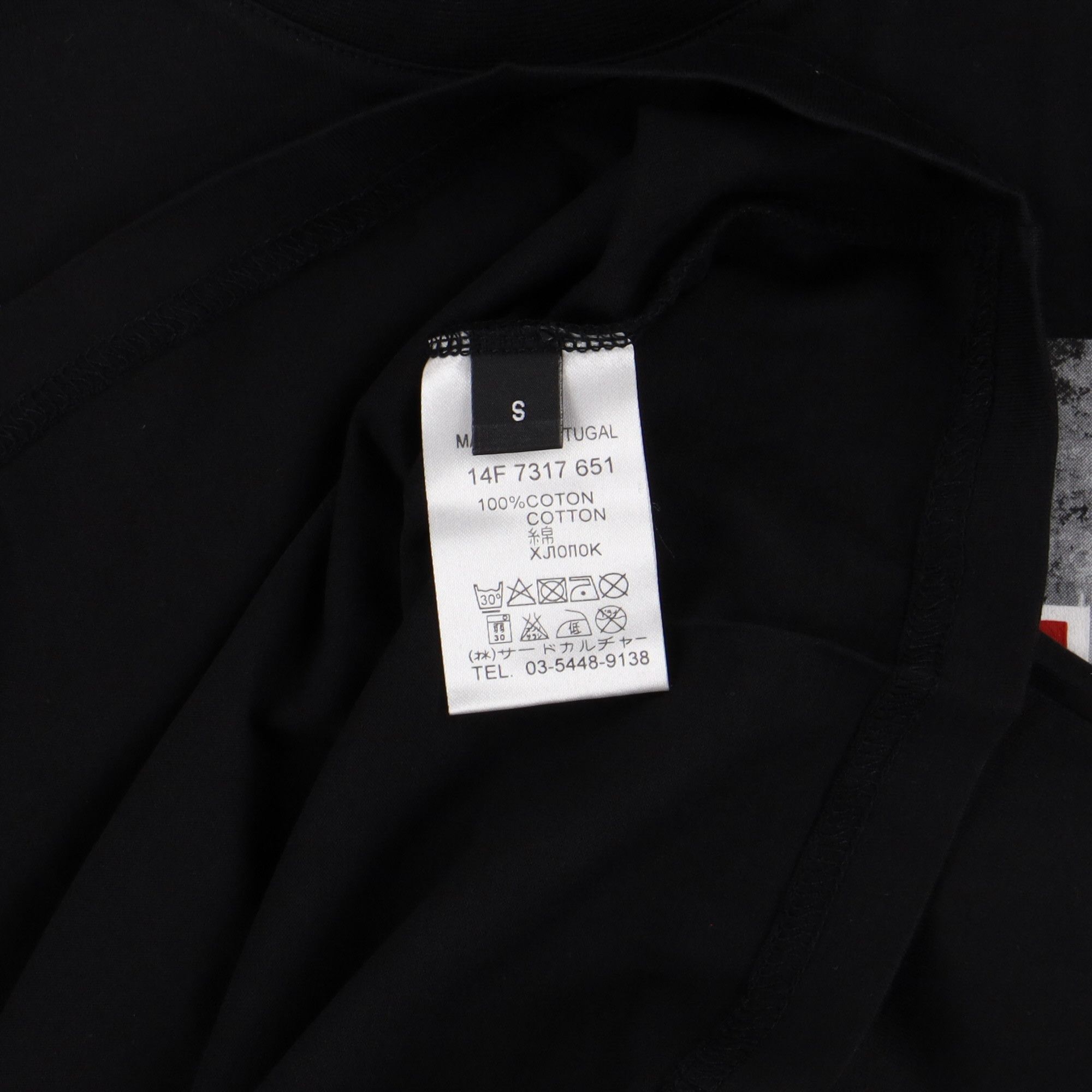 Givenchy Black Abstract Triangle Portrait Print T-Shirt Size US S / EU 44-46 / 1 - 4 Thumbnail