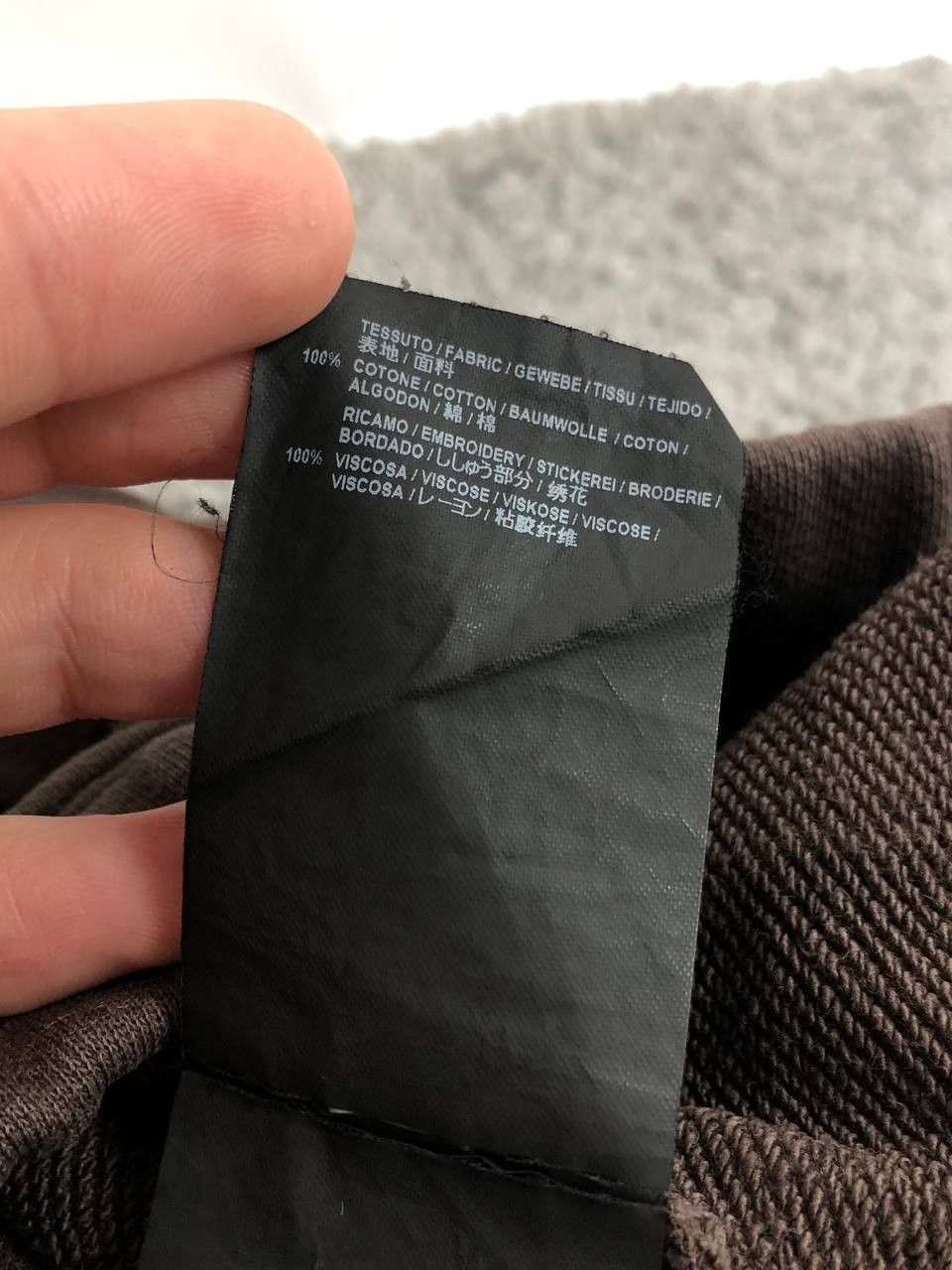 Balenciaga Balenciaga 2016 Baggy Sweatpants Size US 33 - 9 Thumbnail