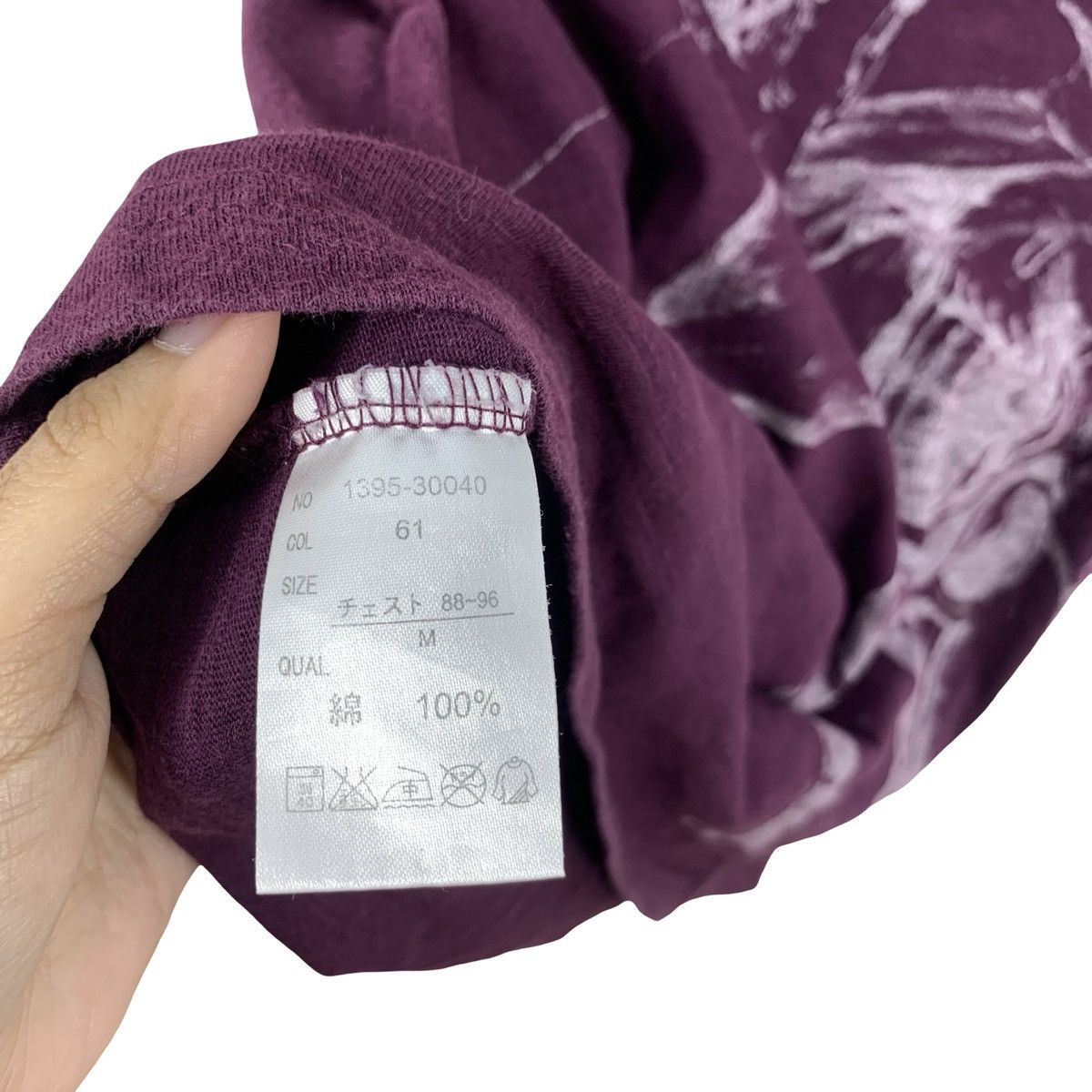 Anime ANIME SENGOKU BASARA Samurai Kings Capcom Game Tee Shirt Size US M / EU 48-50 / 2 - 9 Thumbnail