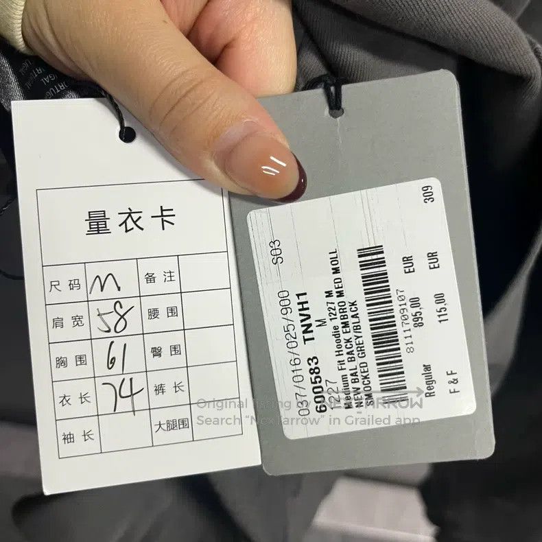 Balenciaga Balenciaga sweatshirt Size US L / EU 52-54 / 3 - 4 Thumbnail