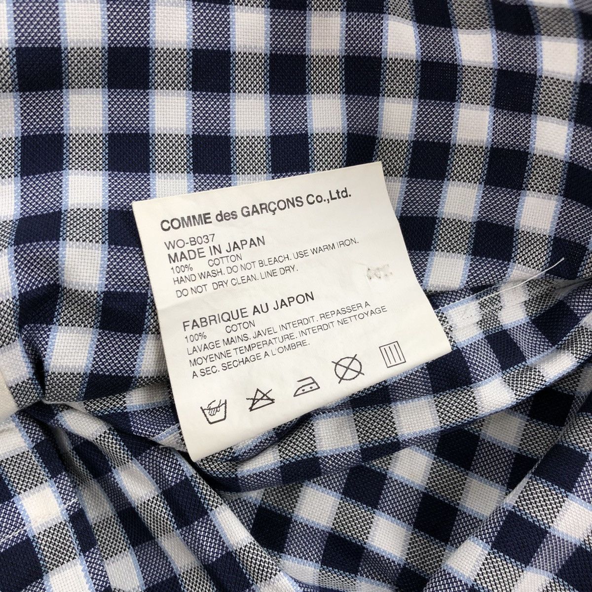 Junya Watanabe AW15 Junya Watabe Comme des Garcons Man CDG Plaid Shirt Size US S / EU 44-46 / 1 - 13 Thumbnail