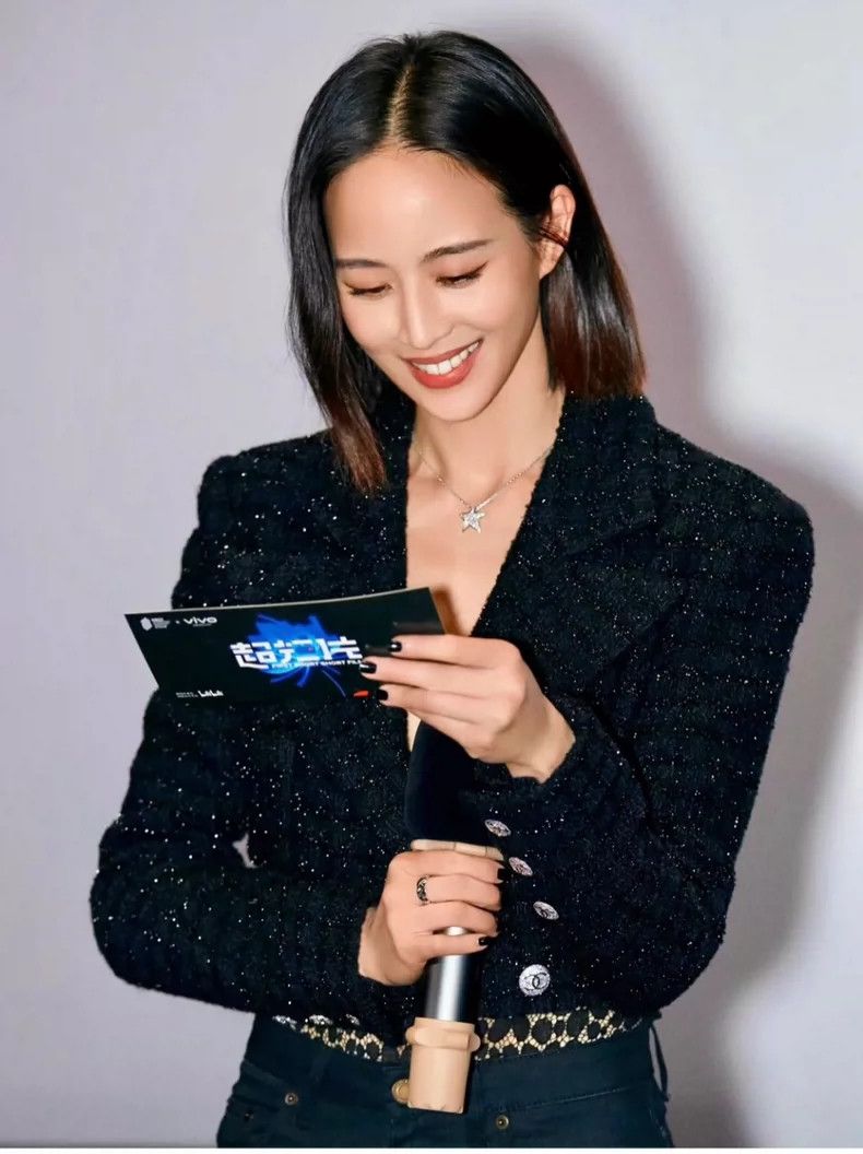 Chanel Chanel 21K black fine tweed braided short jacket 2504-Nexta Size XS / US 0-2 / IT 36-38 - 8 Thumbnail