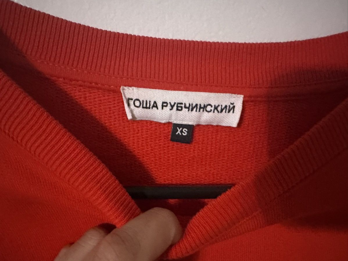 Gosha Rubchinskiy gosha rubchinskiy sweater Size US XS / EU 42 / 0 - 2 Thumbnail