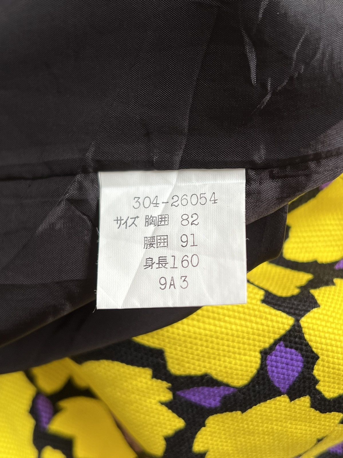 Oscar De La Renta OSCAR DE LA RENTA Flower Motive Dress Size XS / US 0-2 / IT 36-38 - 18 Thumbnail