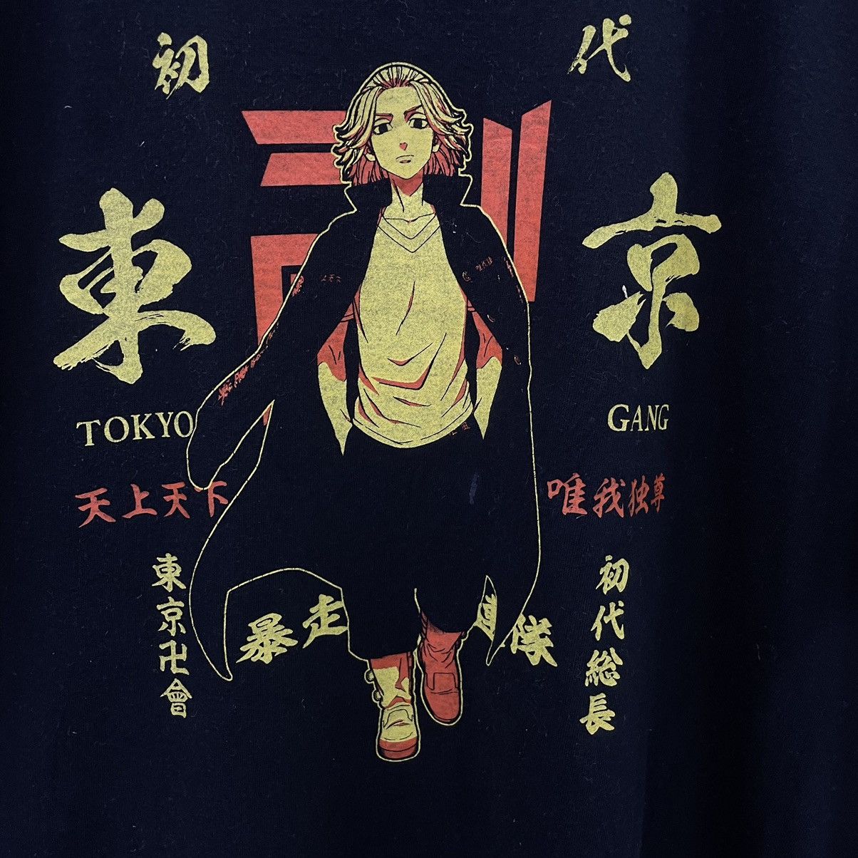 Anime × Japanese Brand × Vintage Tokyo Revengers Japanese Manga Series Anime T Shirt Cospa Size US XL / EU 56 / 4 - 2 Thumbnail
