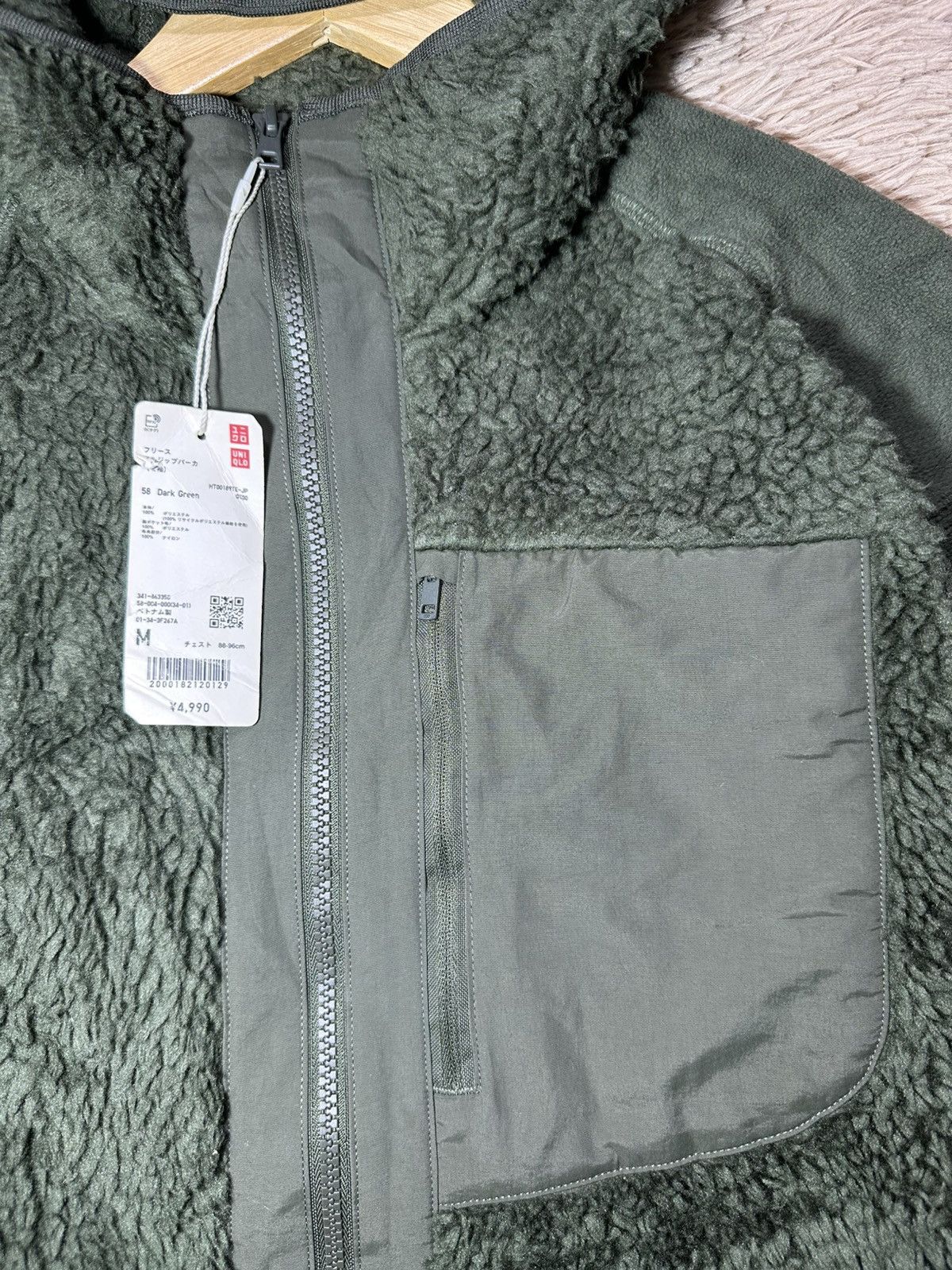 Uniqlo × White Mountaineering Uniqlo x White Mountaineering Fleece Full-Zip Hoodie Size US L / EU 52-54 / 3 - 7 Thumbnail