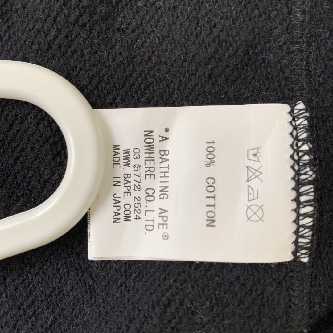 Bape Bape OTS Full Zip Hoodie Size US S / EU 44-46 / 1 - 6 Thumbnail
