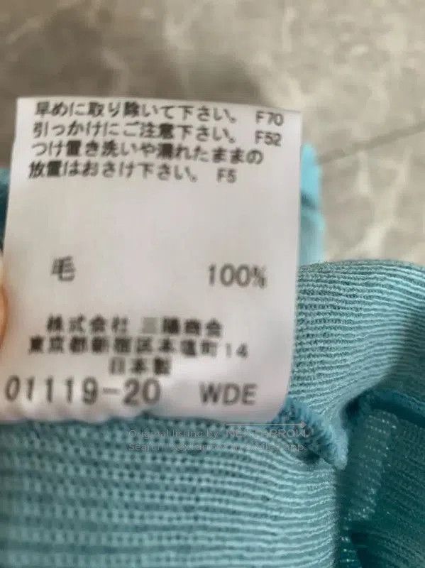Burberry Short Sleeve Blue Wool T-Shirt.