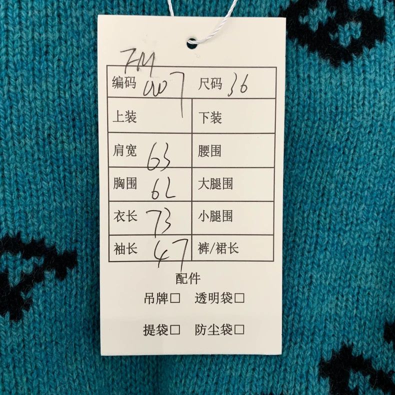 Other Balenciaga size 36 Blue logo monogrammed wool crew neck lo Size US XS / EU 42 / 0 - 8 Thumbnail