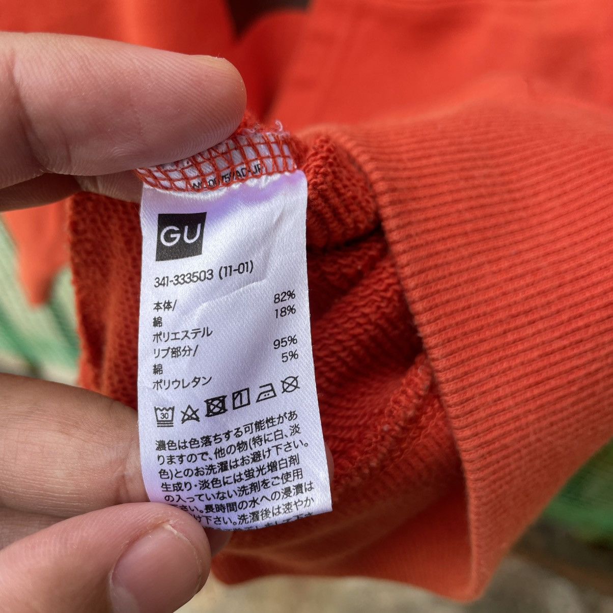 Japanese Brand 🔥🇯🇵Good Inspiration X Miharayasuhiro Pullover Hoodie Size US L / EU 52-54 / 3 - 12 Thumbnail
