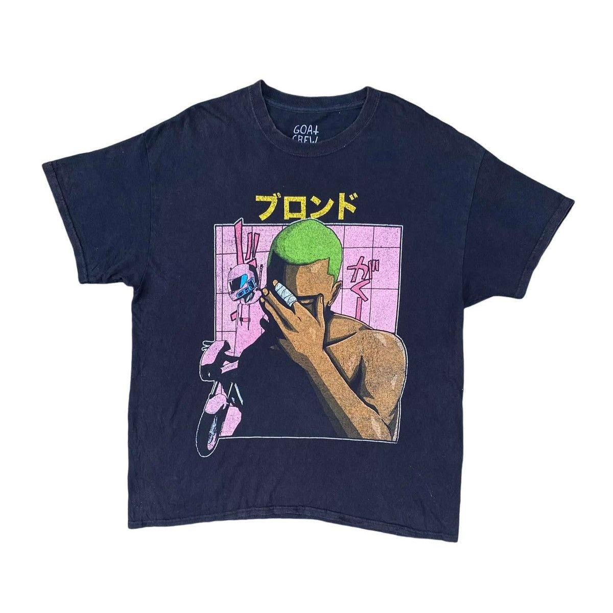 Band Tees RARE ‼️ Frank Ocean Size US L / EU 52-54 / 3 - 1 Thumbnail
