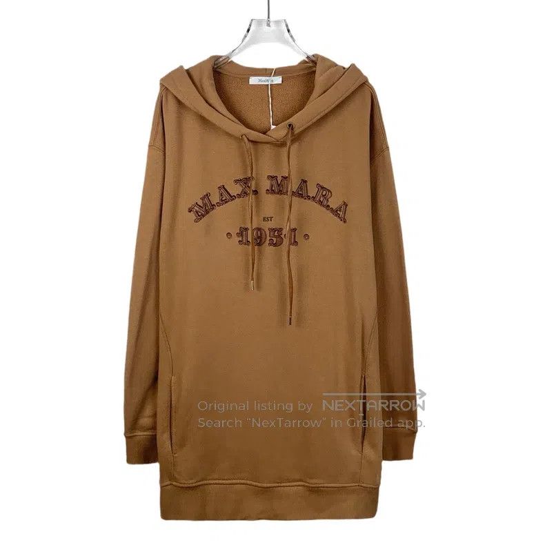 Max Mara Max Mara Brown Logo Letter Hooded Drawstring Long Sleeve S Size M / US 6-8 / IT 42-44 - 1 Thumbnail