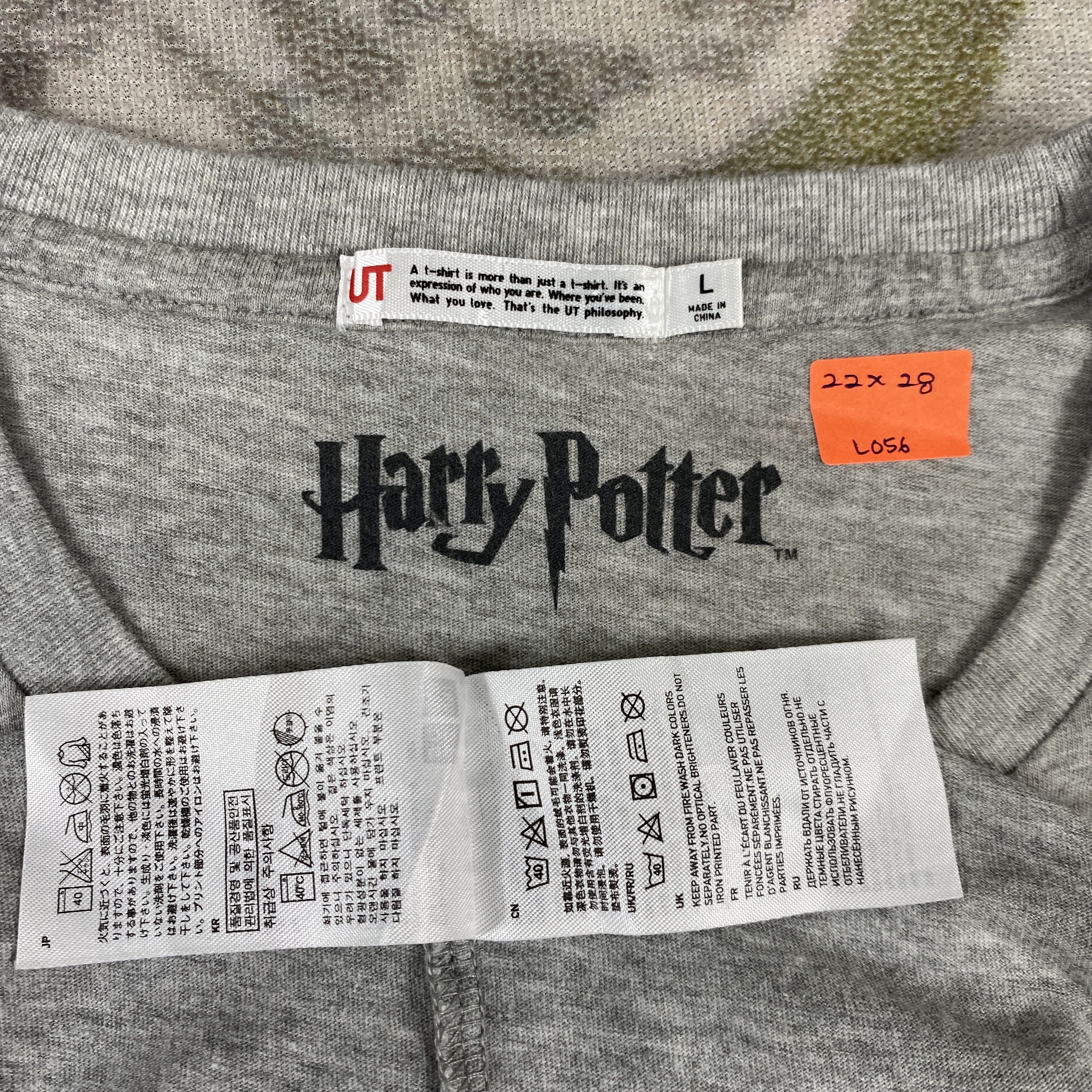 Japanese Brand Trevco Harry Potter Undesirable No 1 T-Shirt - L056 Size US L / EU 52-54 / 3 - 3 Thumbnail