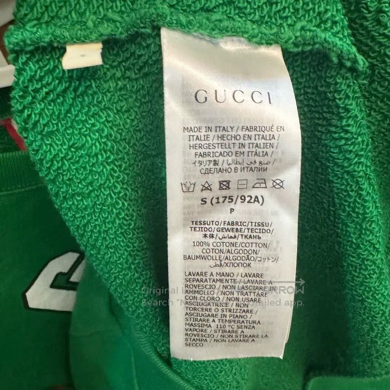 Gucci Gucci Green Tiger Sweatshirt Size US XS / EU 42 / 0 - 3 Thumbnail