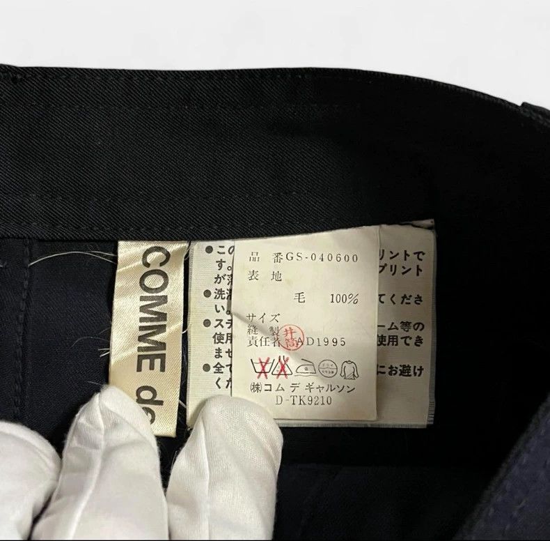 Comme des Garcons Comme des Garcons size F Skirt Size 24" / US 00 / IT 34 - 3 Thumbnail