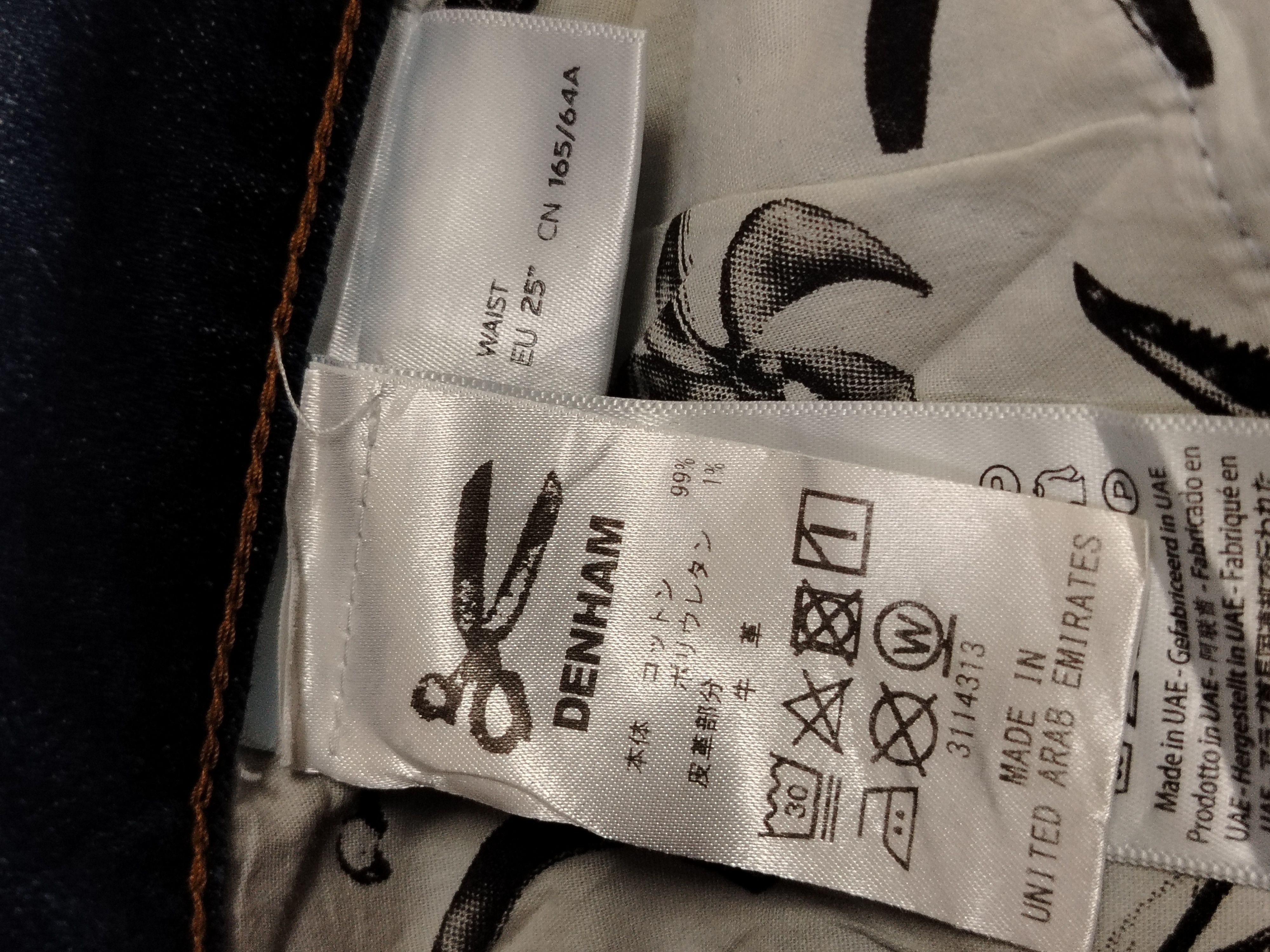 DENHAM Denham Sally Straight Fit jeans Size 30" / US 8 / IT 44 - 3 Thumbnail