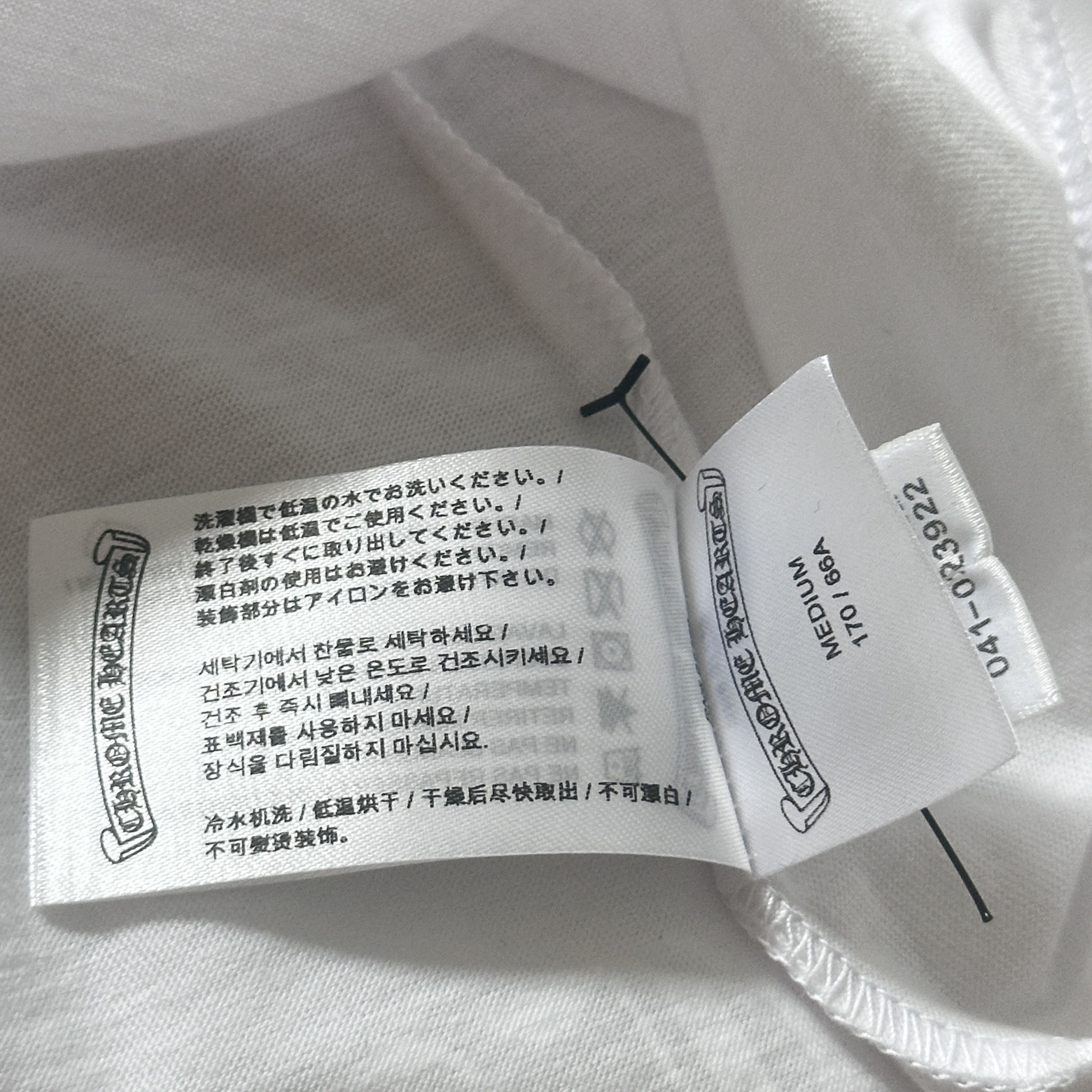 Chrome Hearts Chrome Hearts horseshoe Size M / US 6-8 / IT 42-44 - 5 Thumbnail