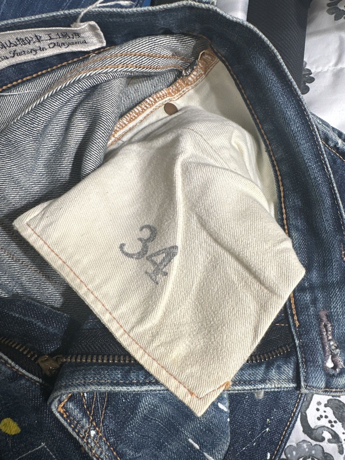 Kapital Kapital Paint Splatter + Patchwork Distressed Denim Jeans Size US 36 / EU 52 - 4 Thumbnail