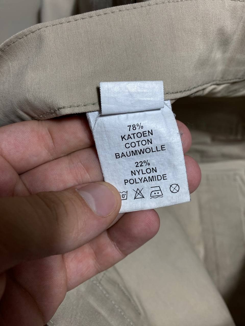 Japanese Brand Dirty Painted Distressed Thrashed Faded Baggy Jeans Y2K Size US 30 / EU 46 - 17 Thumbnail