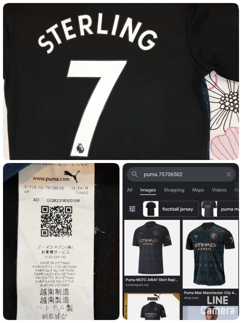 Puma MANCHESTER CITY PUMA AWAY JERSEY 2020/21, Size S, STERLING#7 Size US S / EU 44-46 / 1 - 5 Thumbnail