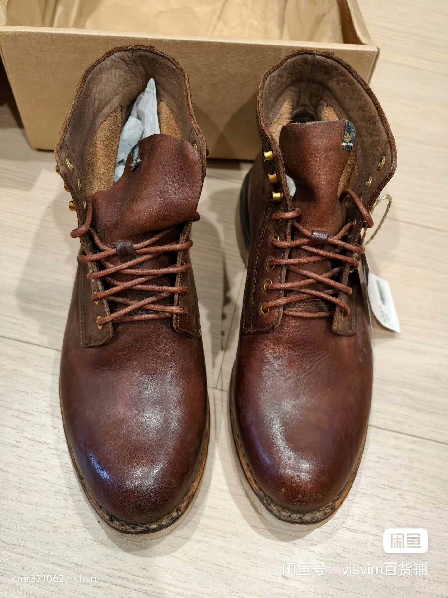 Visvim VISVIM 21 ICT VIRGIL BOOTS Size US 10 / EU 43 - 1 Thumbnail