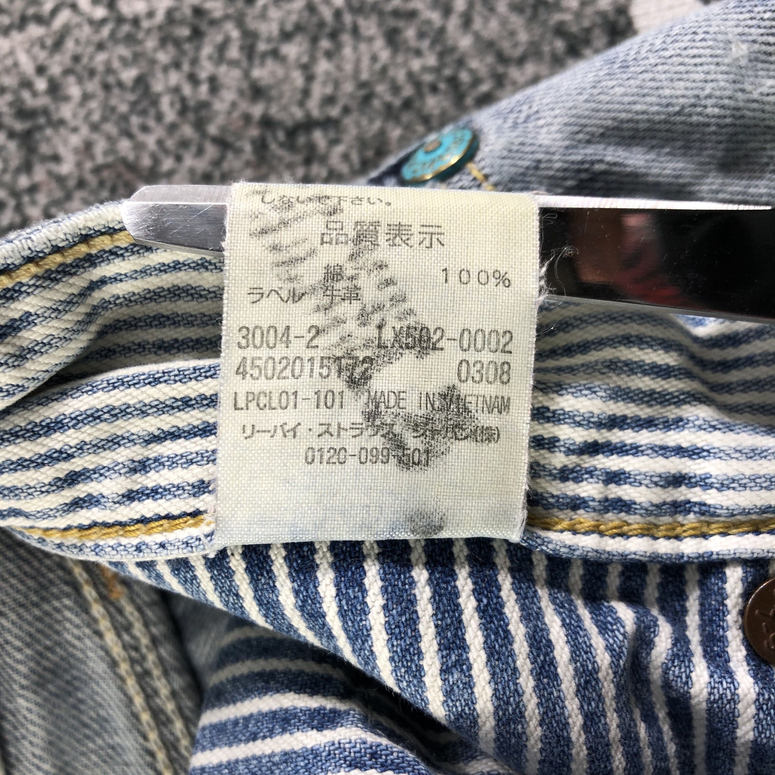 Levi's Distress Vintage Levis 502 Jeans Medium Wash Denim KJ2260 Size US 30 / EU 46 - 15 Thumbnail