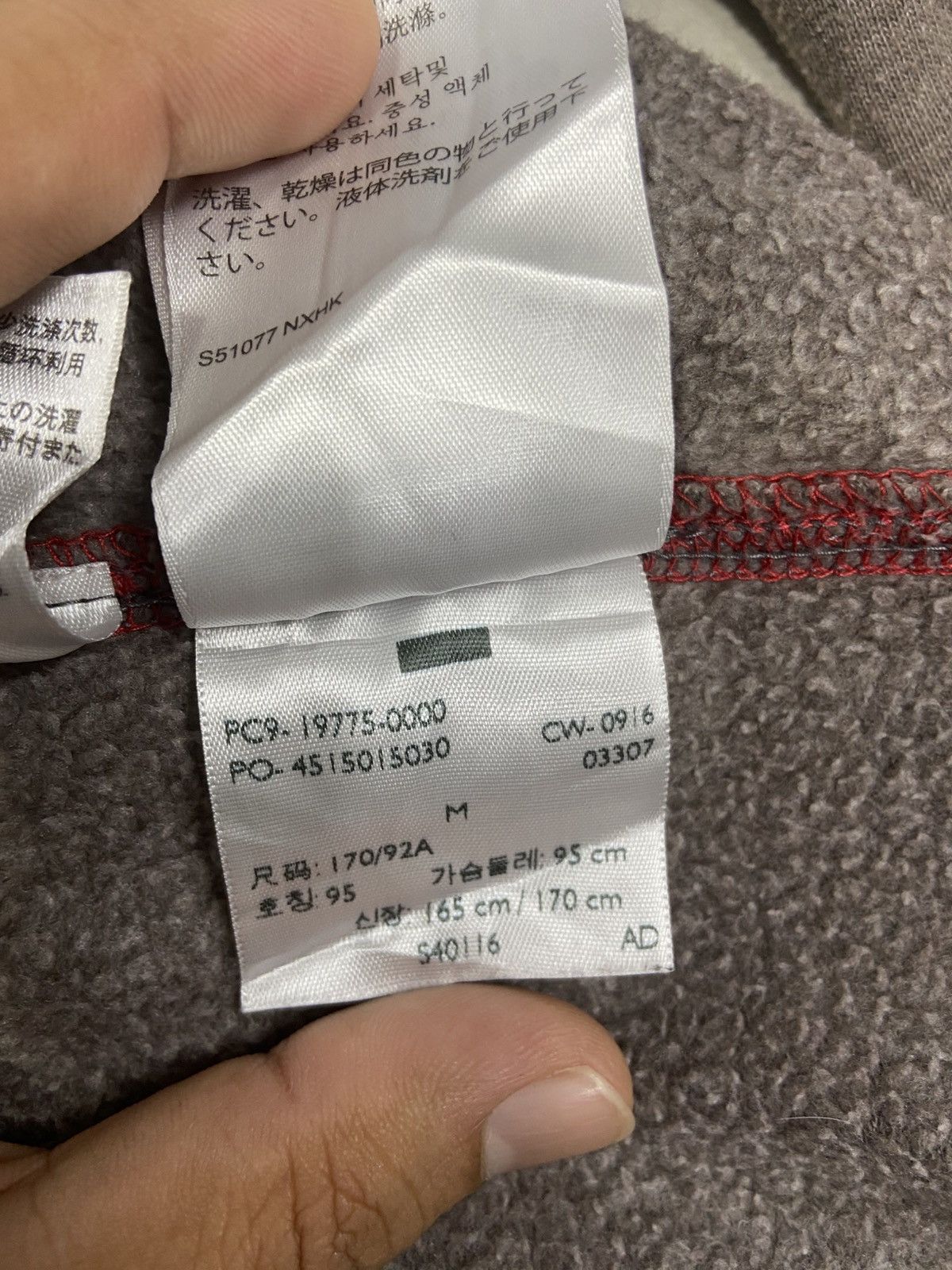 Levi's Levi’s plain sweatshirt Size US M / EU 48-50 / 2 - 9 Thumbnail
