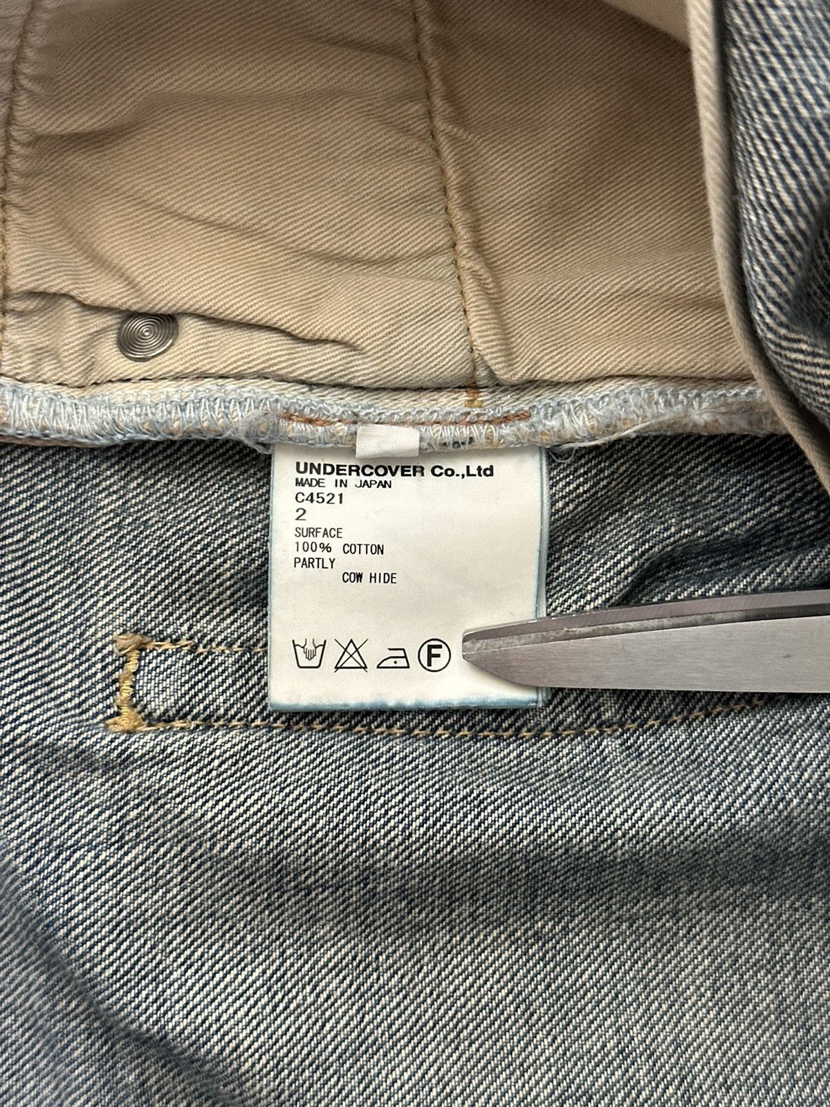 Undercover SS09 Patti Smith “Neoboy” Poem Denim Size US 30 / EU 46 - 7 Thumbnail